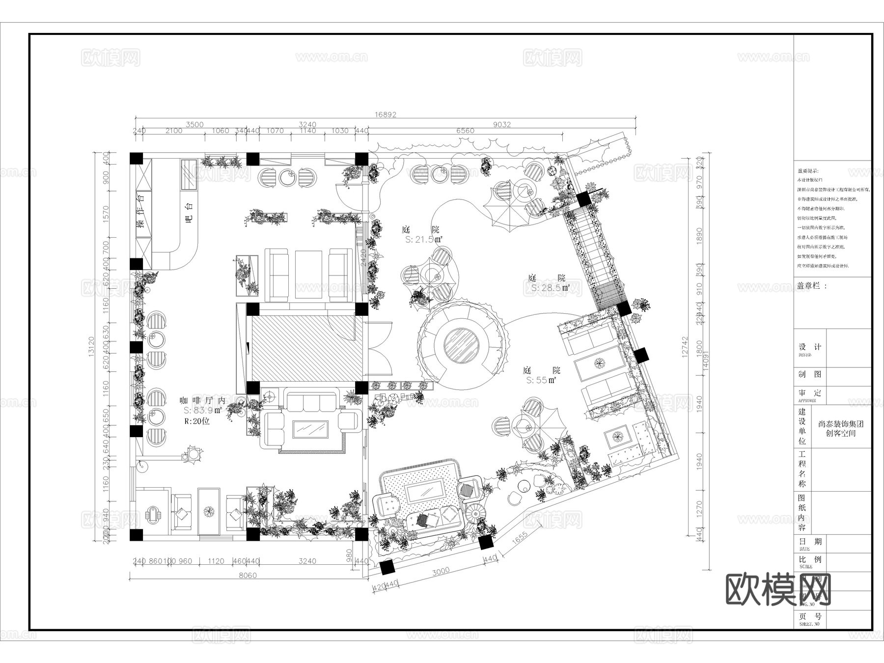 72套特色餐厅餐饮空间粤式港式餐厅中餐厅CAD图纸cad施工图