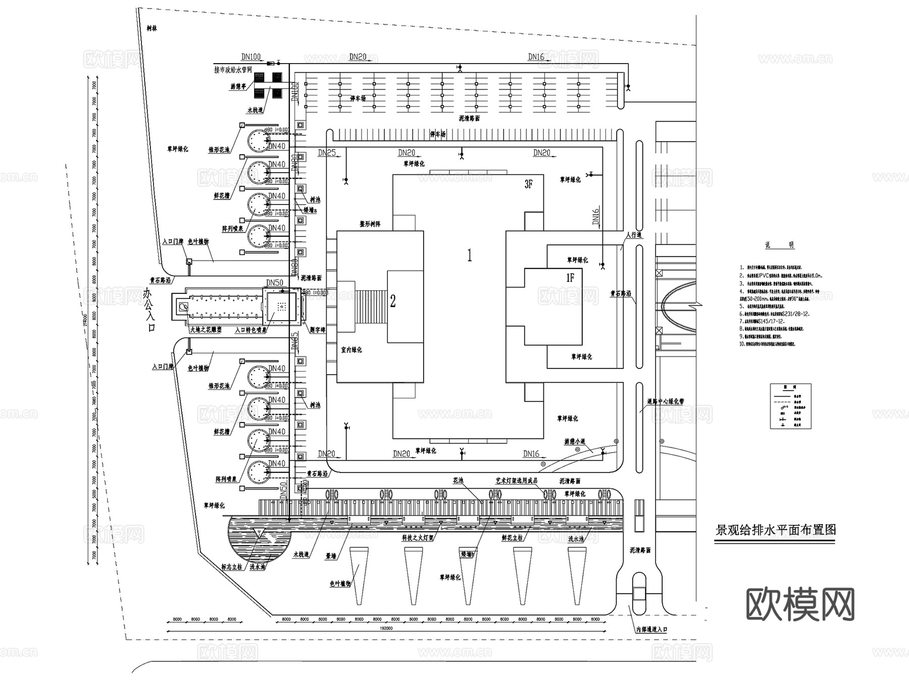园林景观给排水CAD施工图集 9套cad施工图
