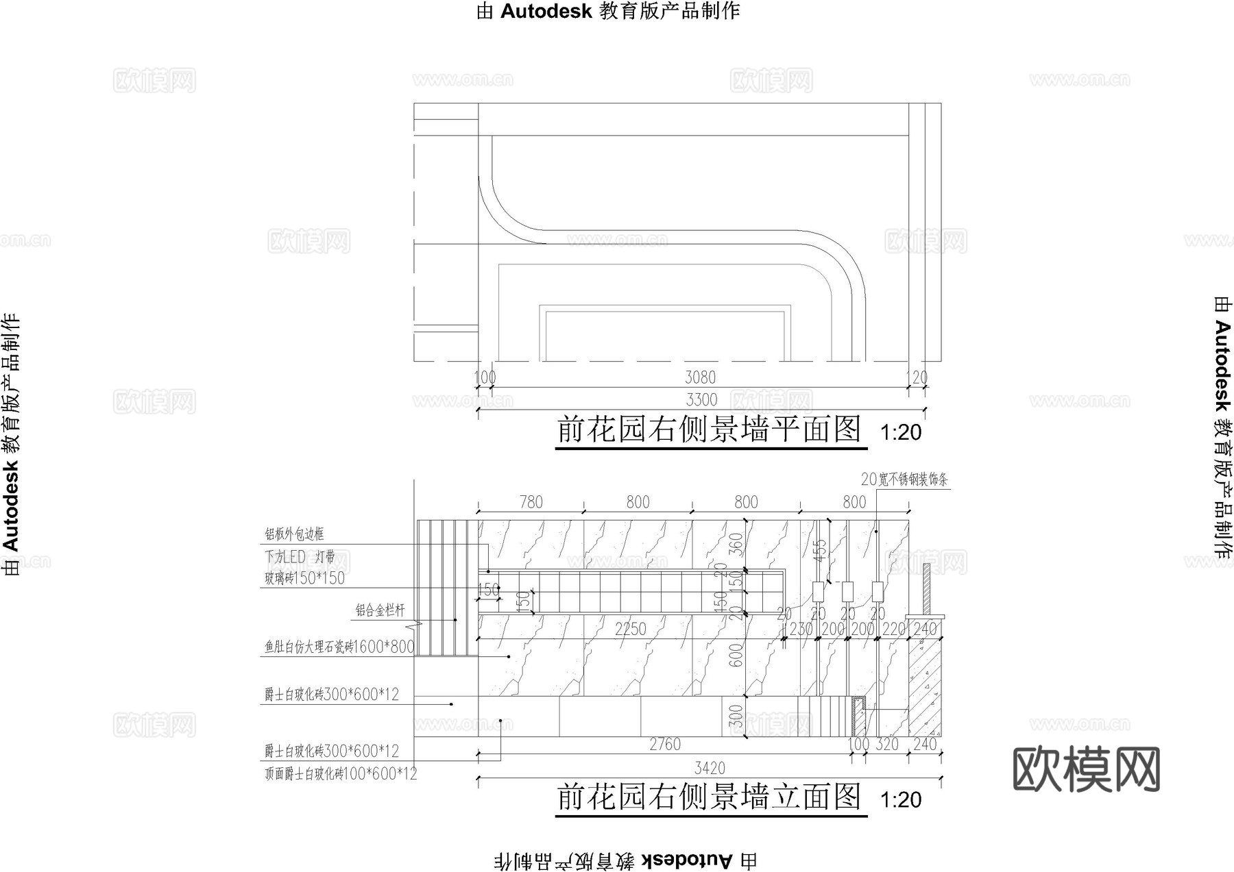 现代花园别墅庭院景观施工图cad施工图
