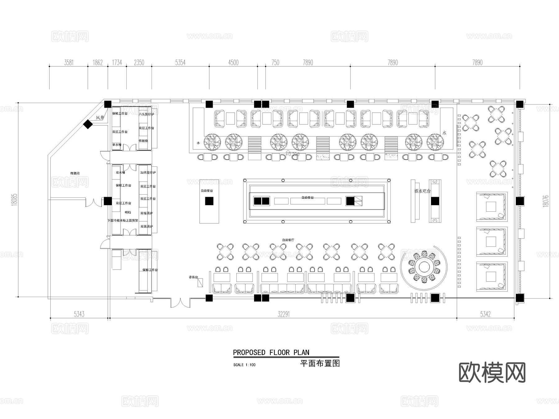 20套自助餐厅火锅店CAD施工图cad施工图
