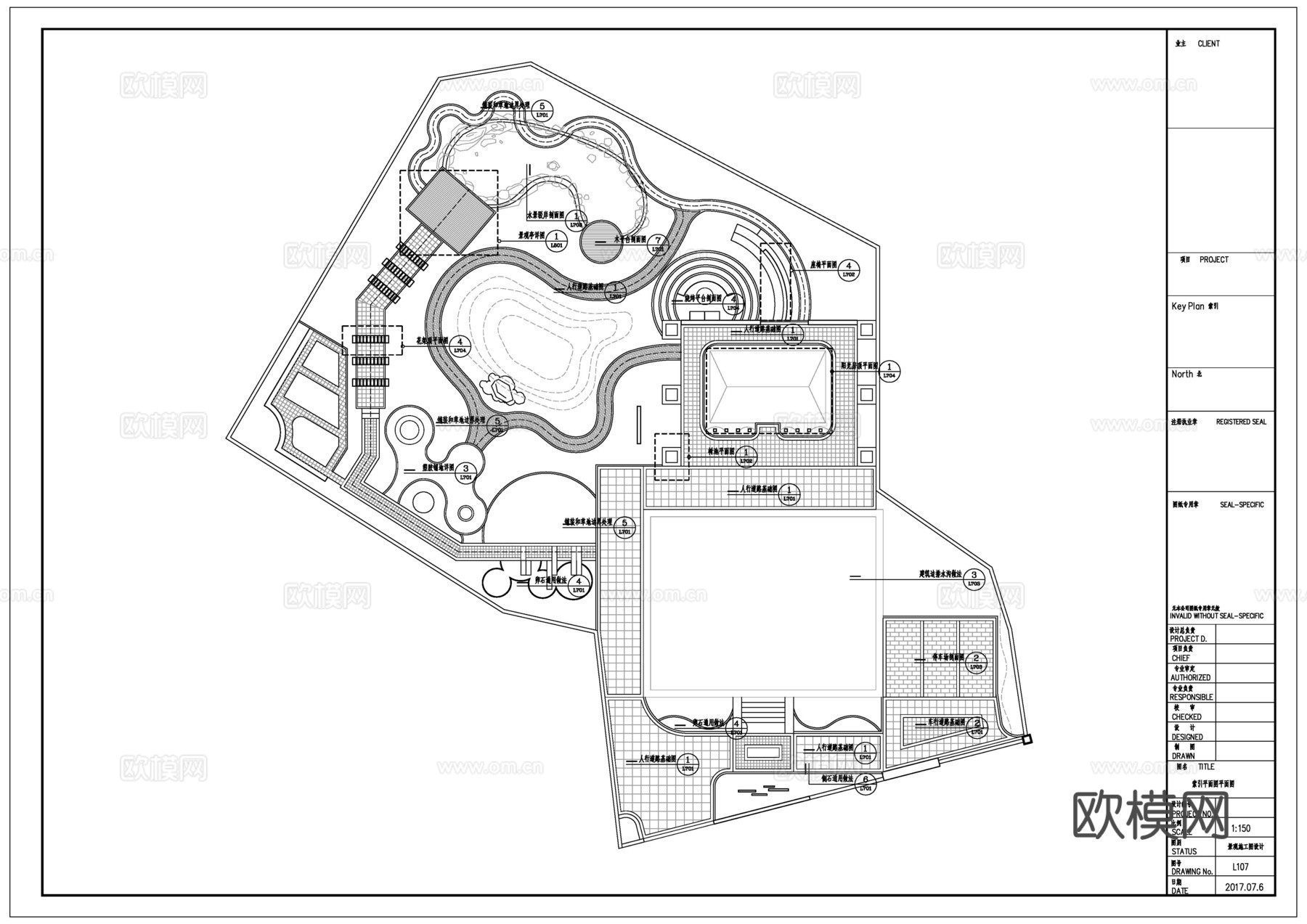 别墅花园庭院施工图cad施工图