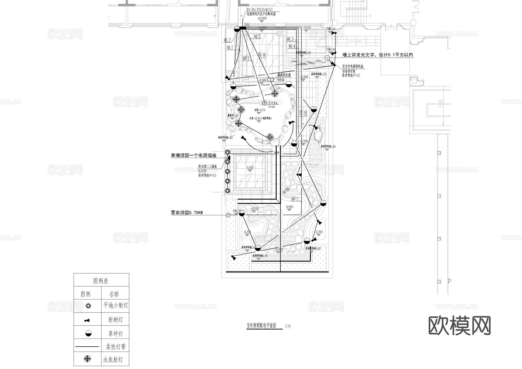 新中式庭院电气施工图cad施工图