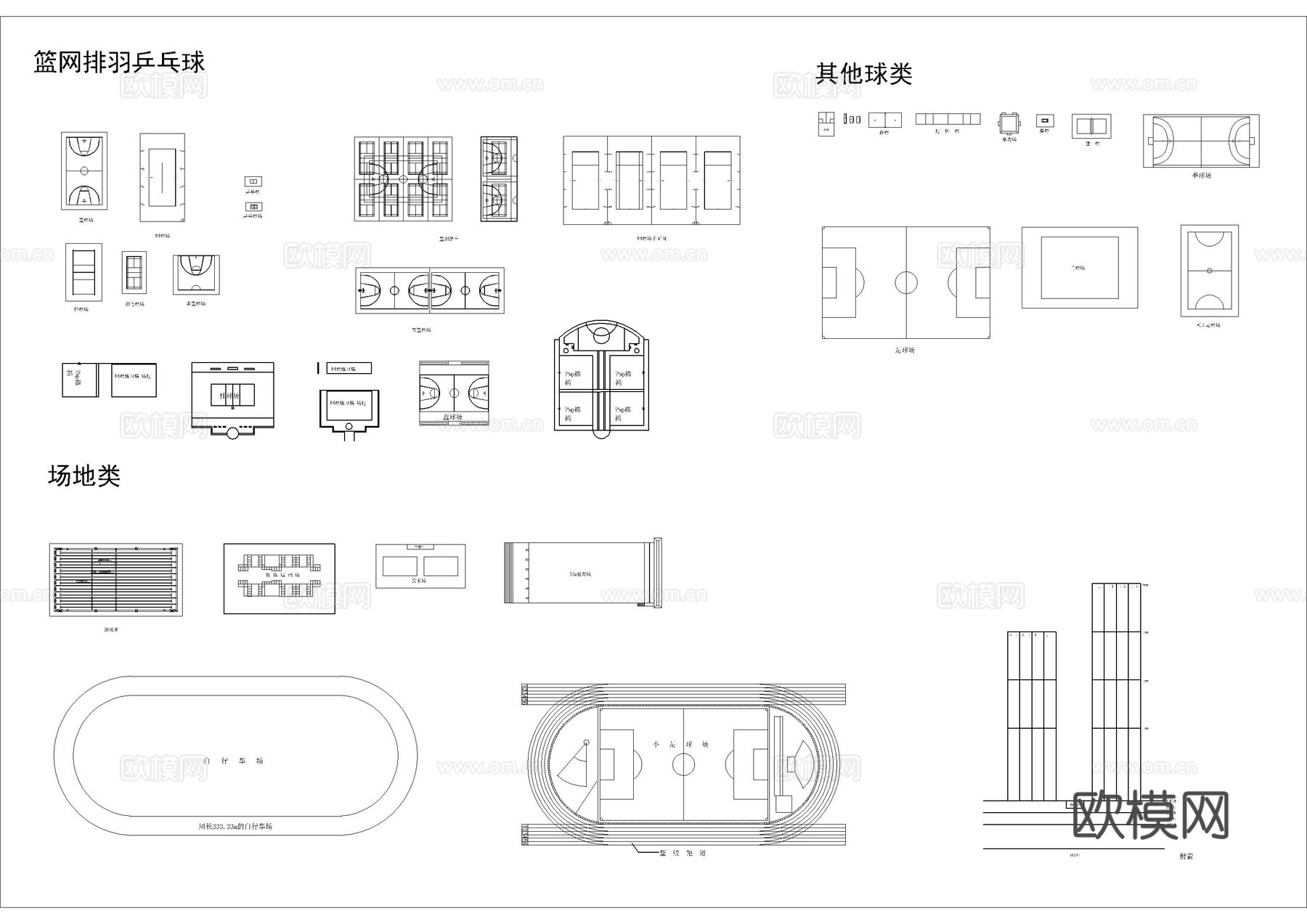 篮球场彩色平面图库cad施工图