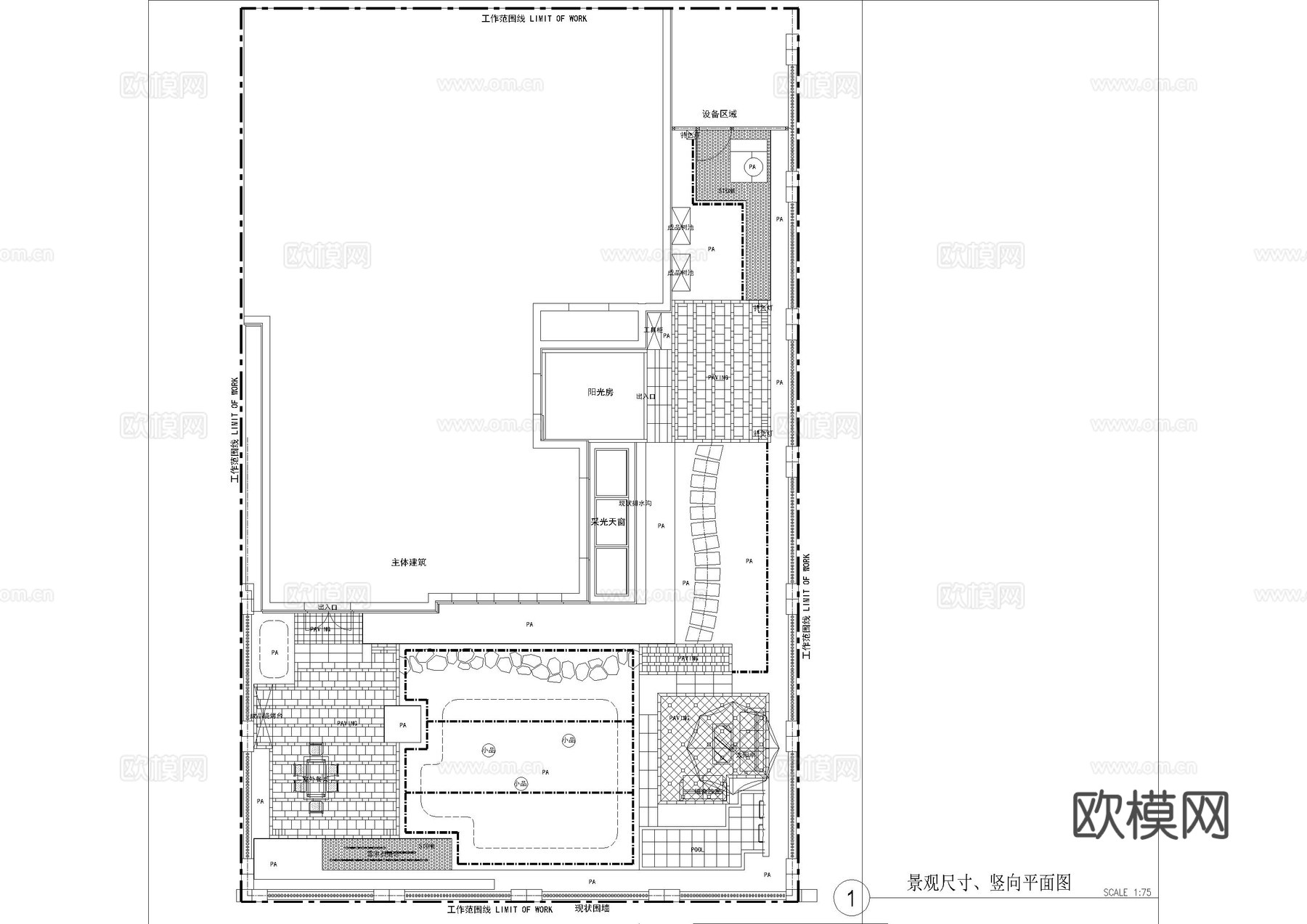 别墅庭院景观绿化施工图cad施工图