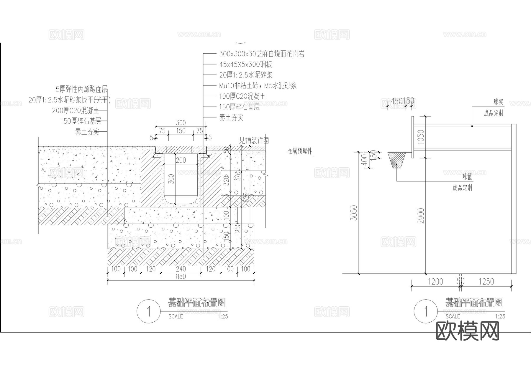 半场篮球场节点图cad施工图