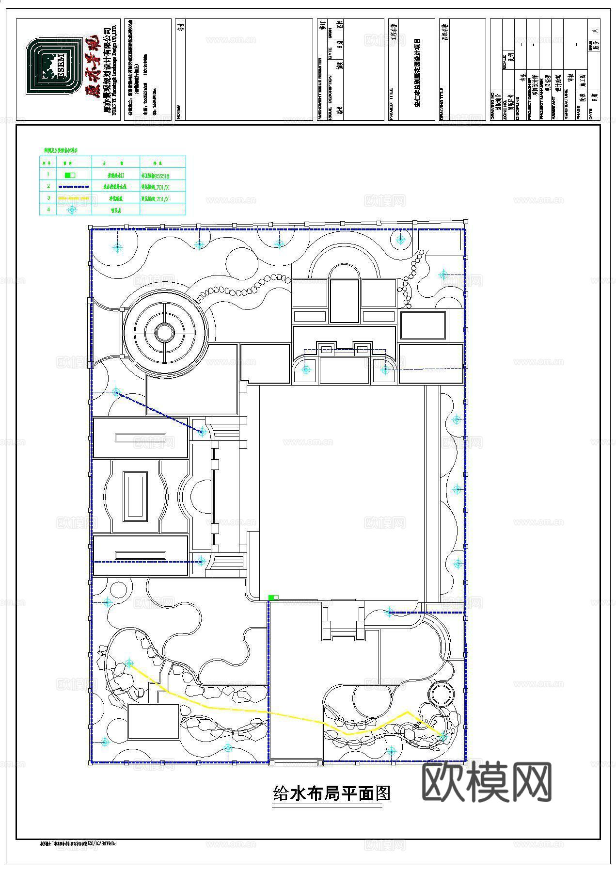 现代风庭院CAD施工图cad施工图