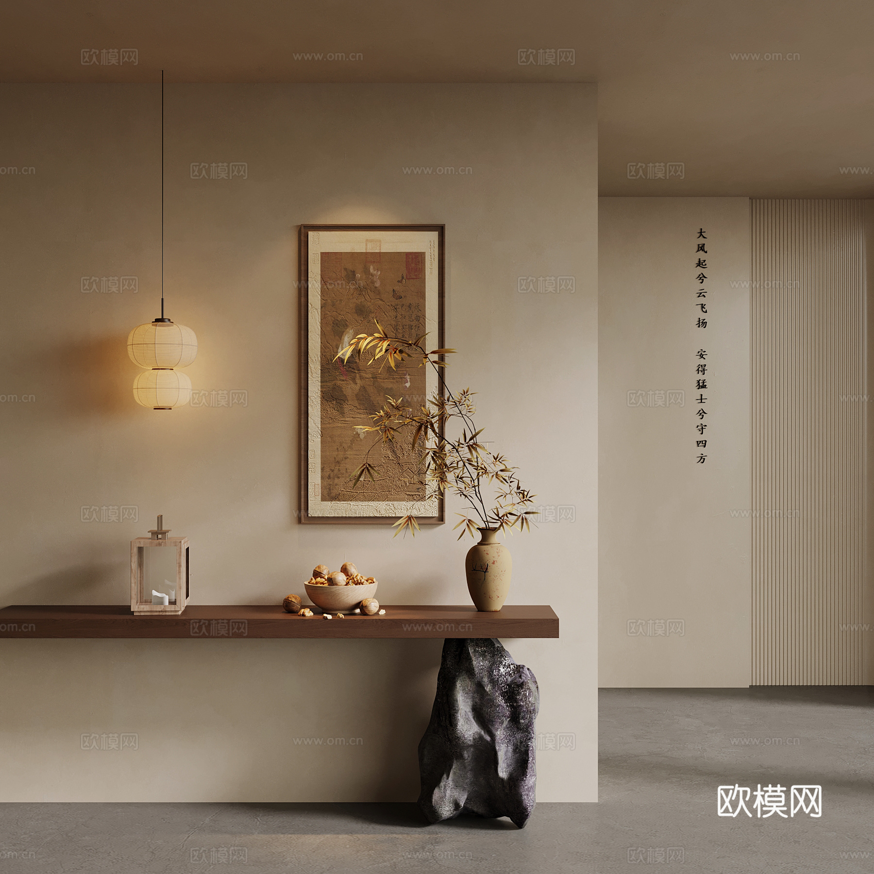 新中式玄关 端景台 摆件su模型
