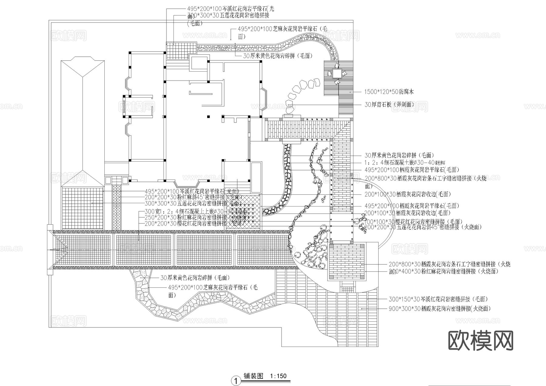 现代别墅景观花园施工图cad施工图