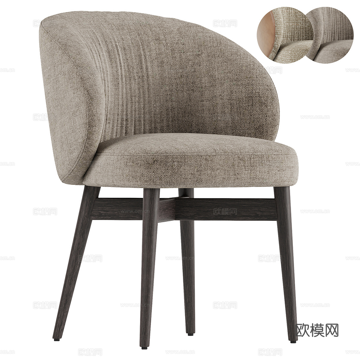 现代意式 Domkapa Norah 椅子3d模型下载（渲染图1）