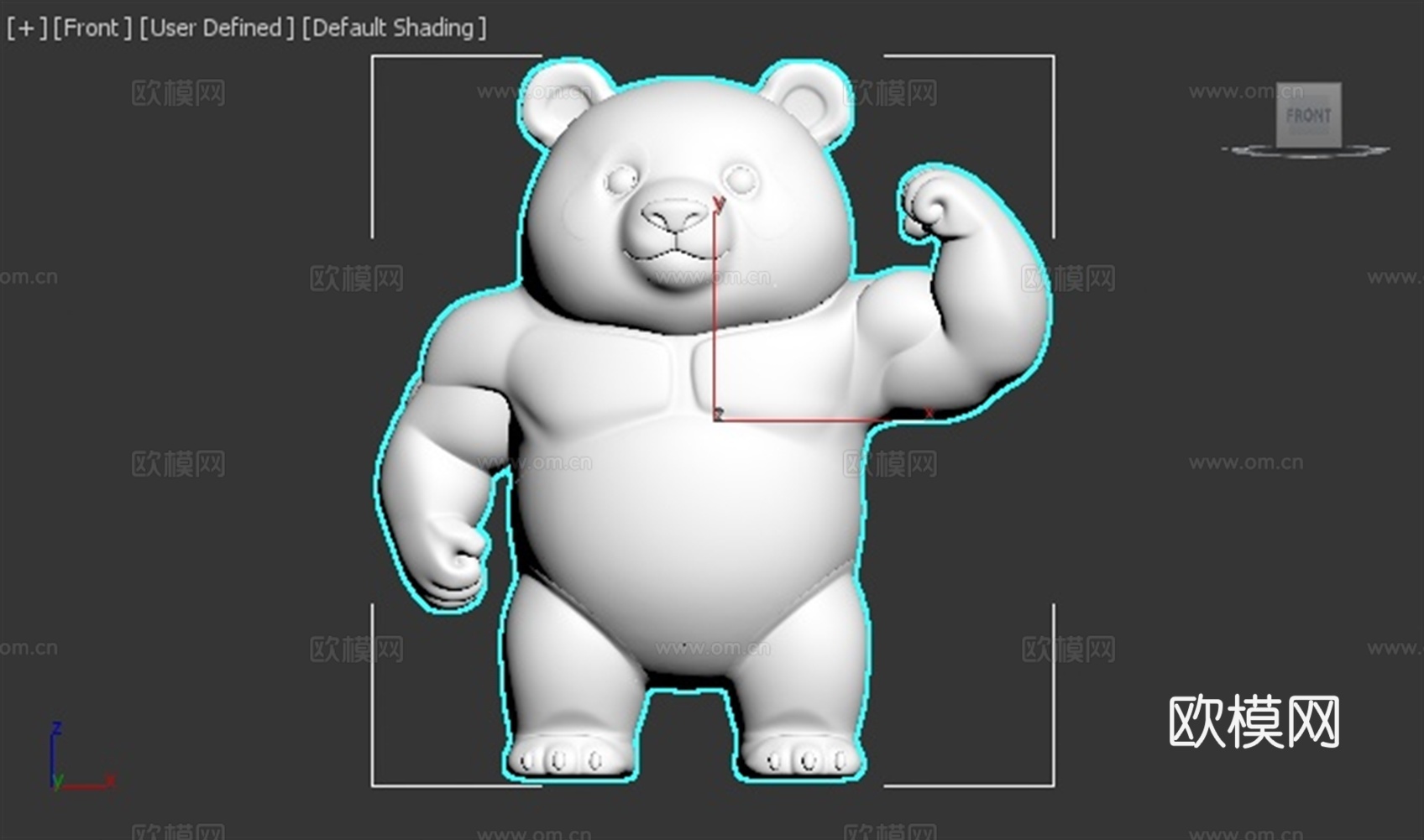 熊猫 动物 可爱 Q版 手办 3D打印3d模型下载（渲染图2）