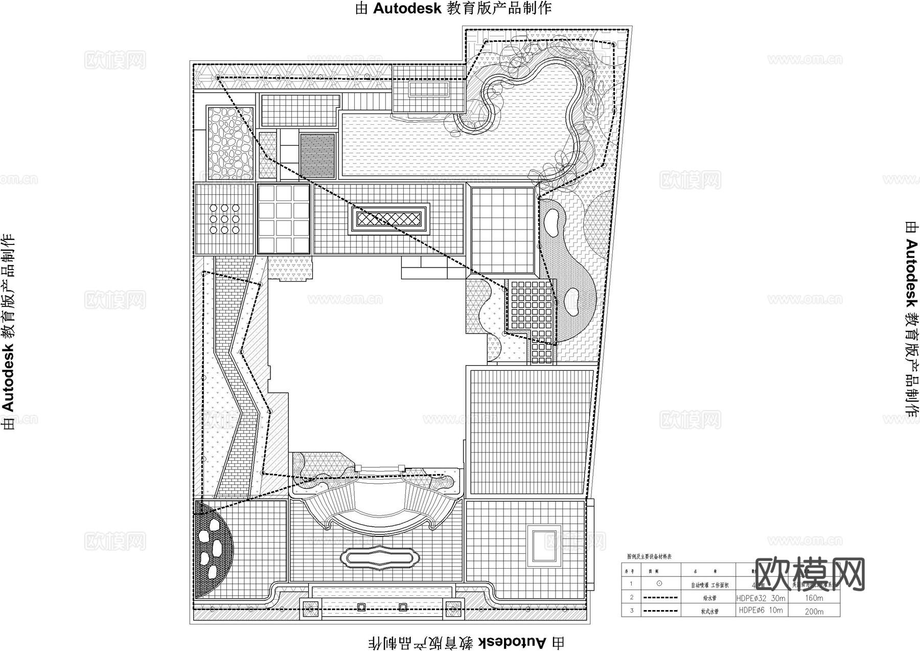 现代庭院施工图cad施工图