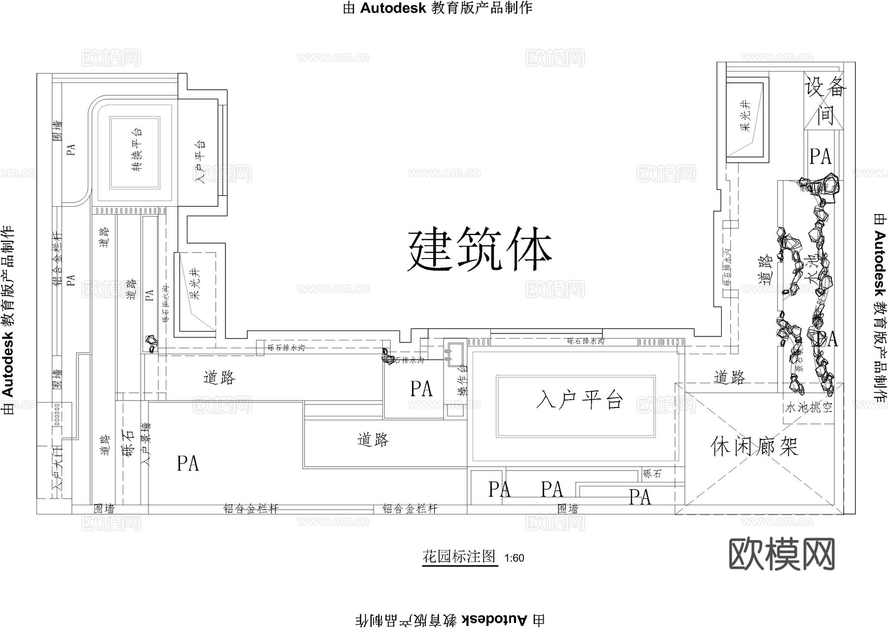 现代花园别墅庭院景观施工图cad施工图