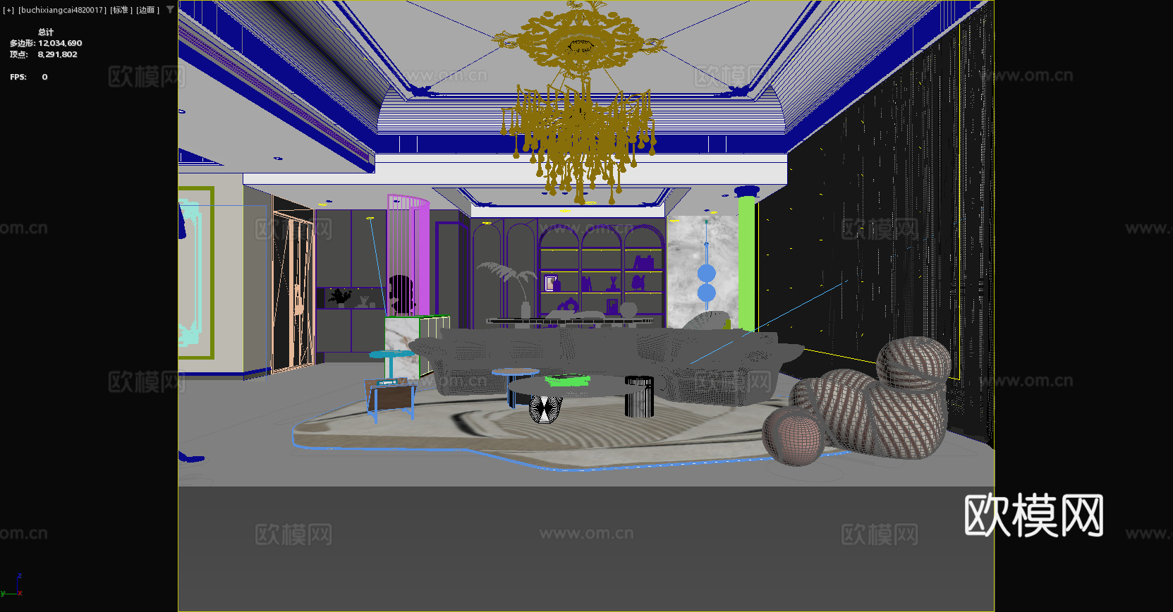 法式客餐厅 沙发 单人椅 吊灯 餐桌椅 岛台 茶几 地毯3d模型下载（渲染图4）