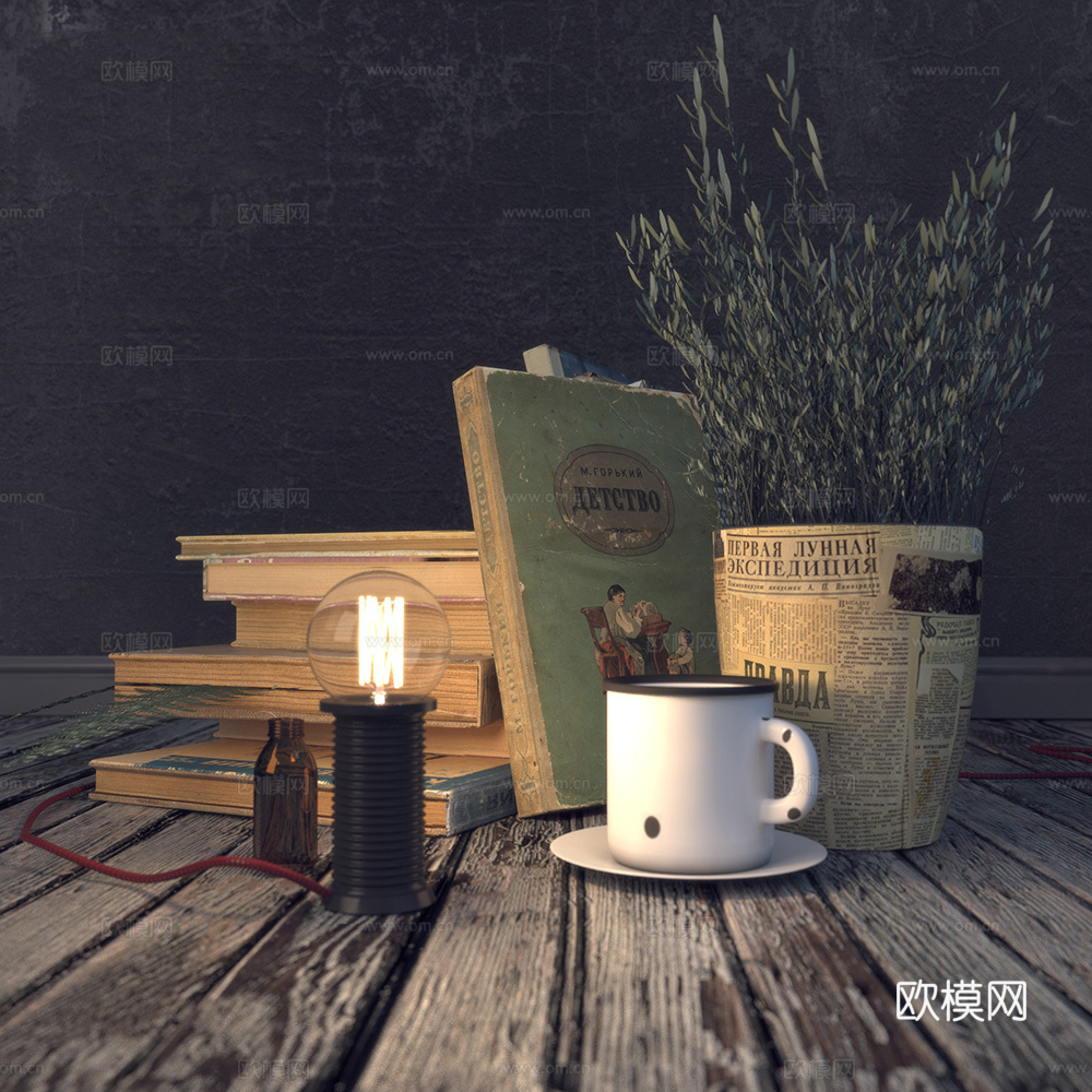 花艺书籍摆件3d模型下载