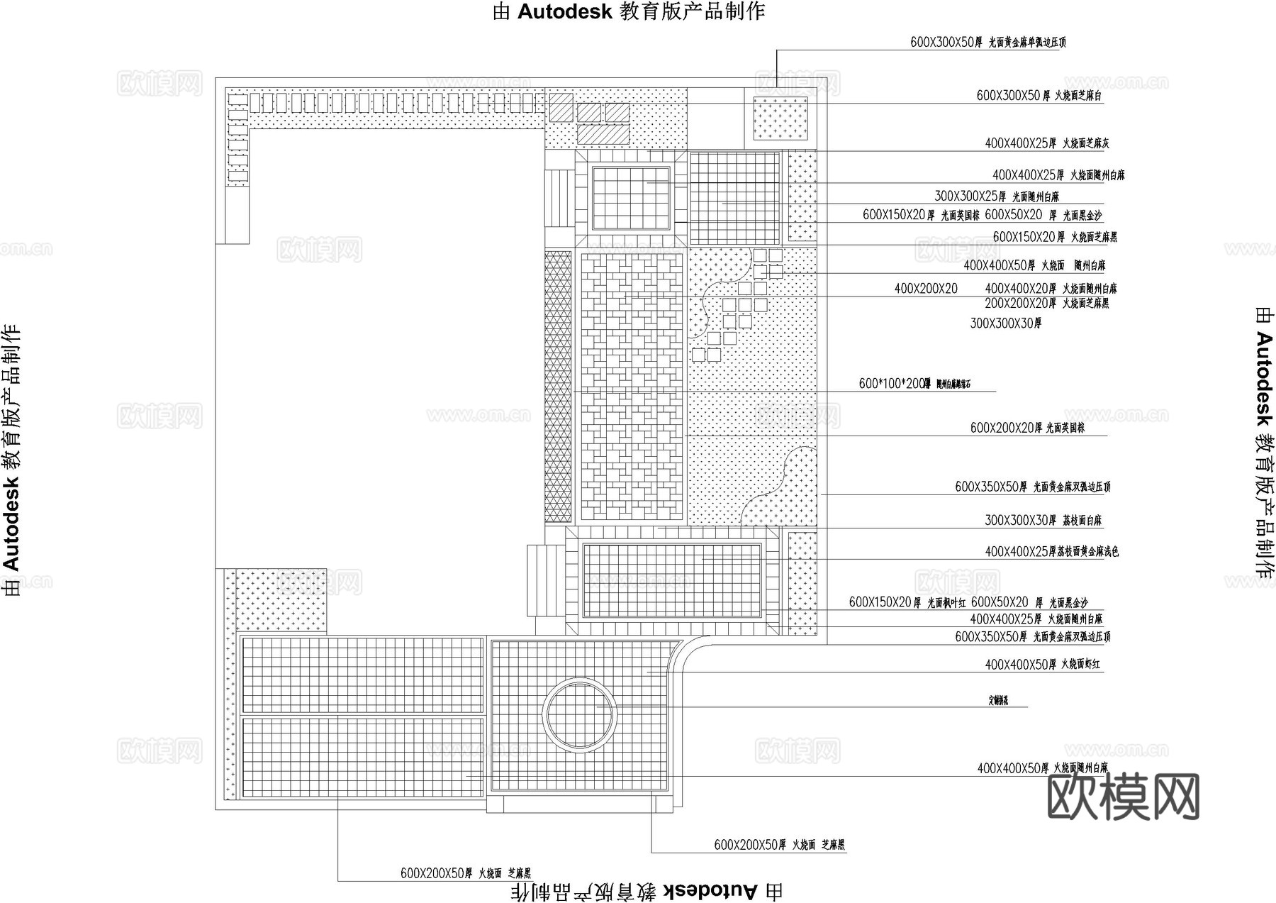 私人花园庭院CAD施工图+效果图cad施工图