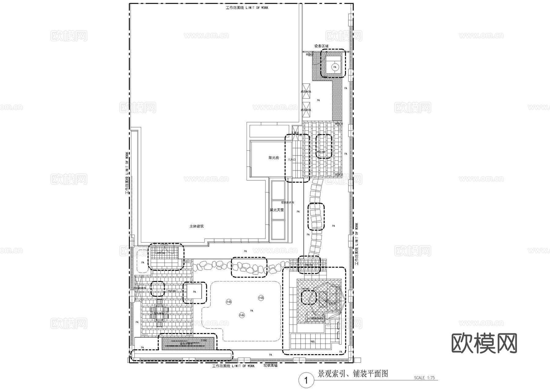 别墅庭院景观绿化施工图cad施工图