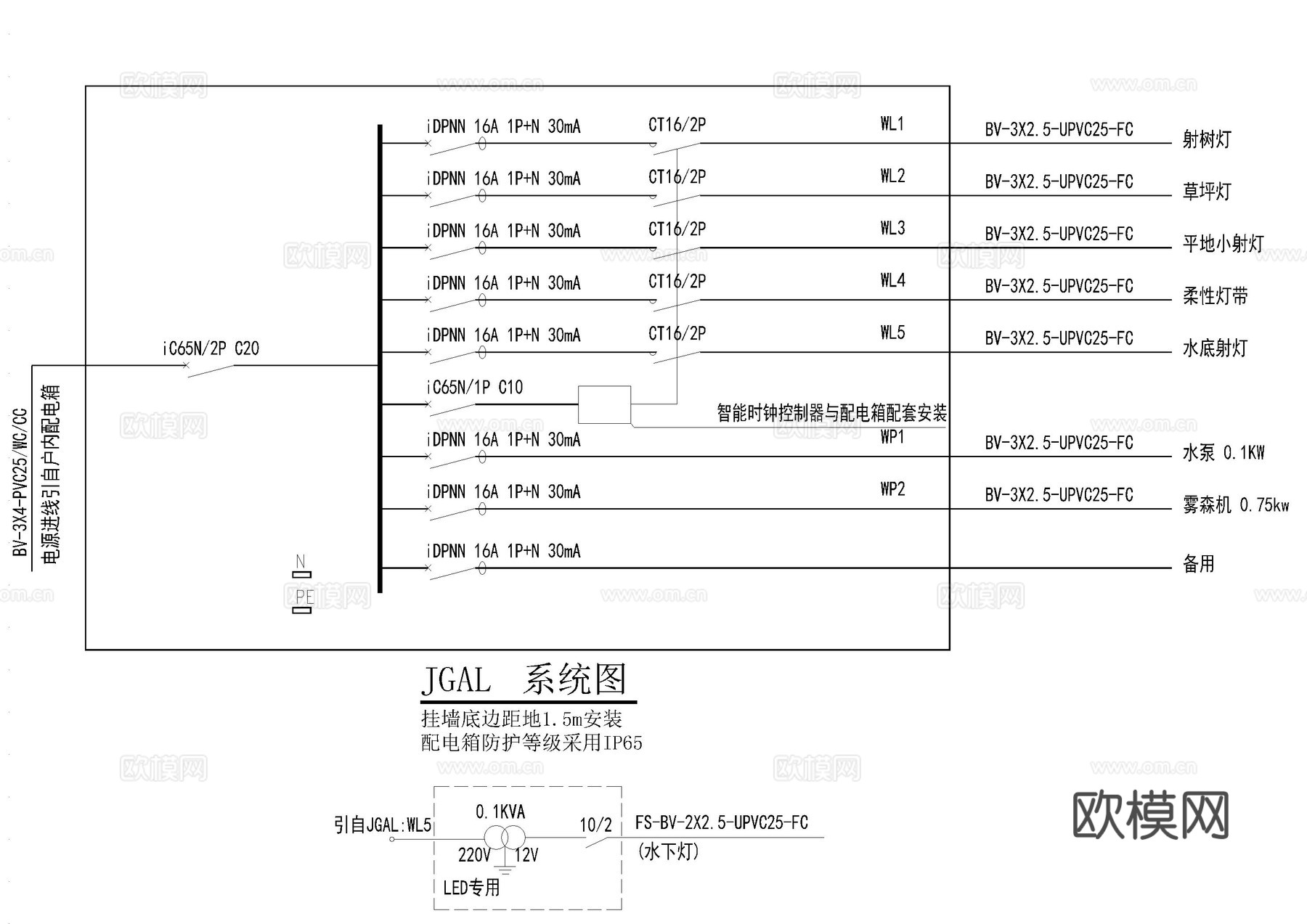 新中式庭院电气施工图cad施工图