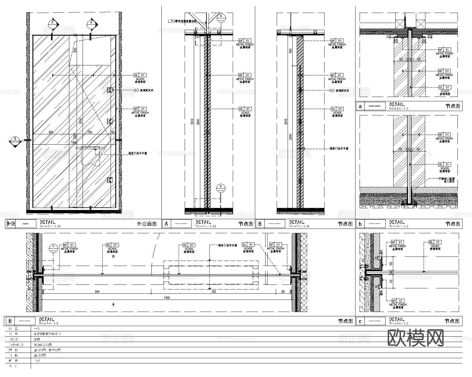 新中式家具节点CADcad施工图