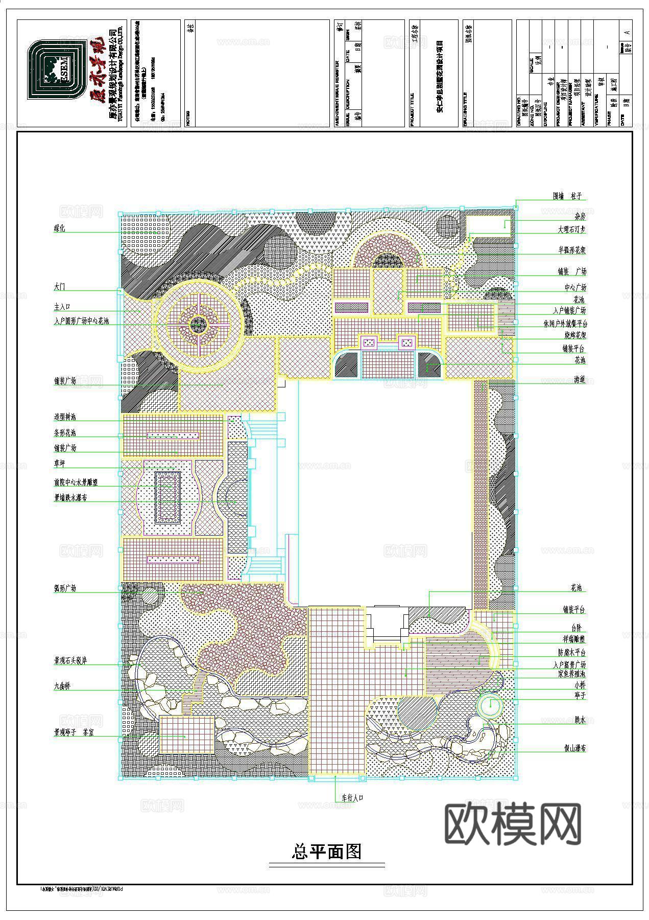 现代风庭院CAD施工图cad施工图