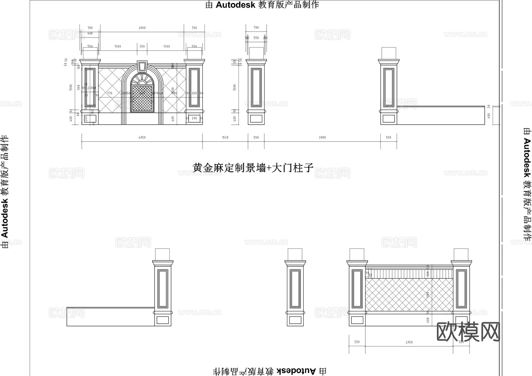 简欧别墅庭院施工图cad施工图