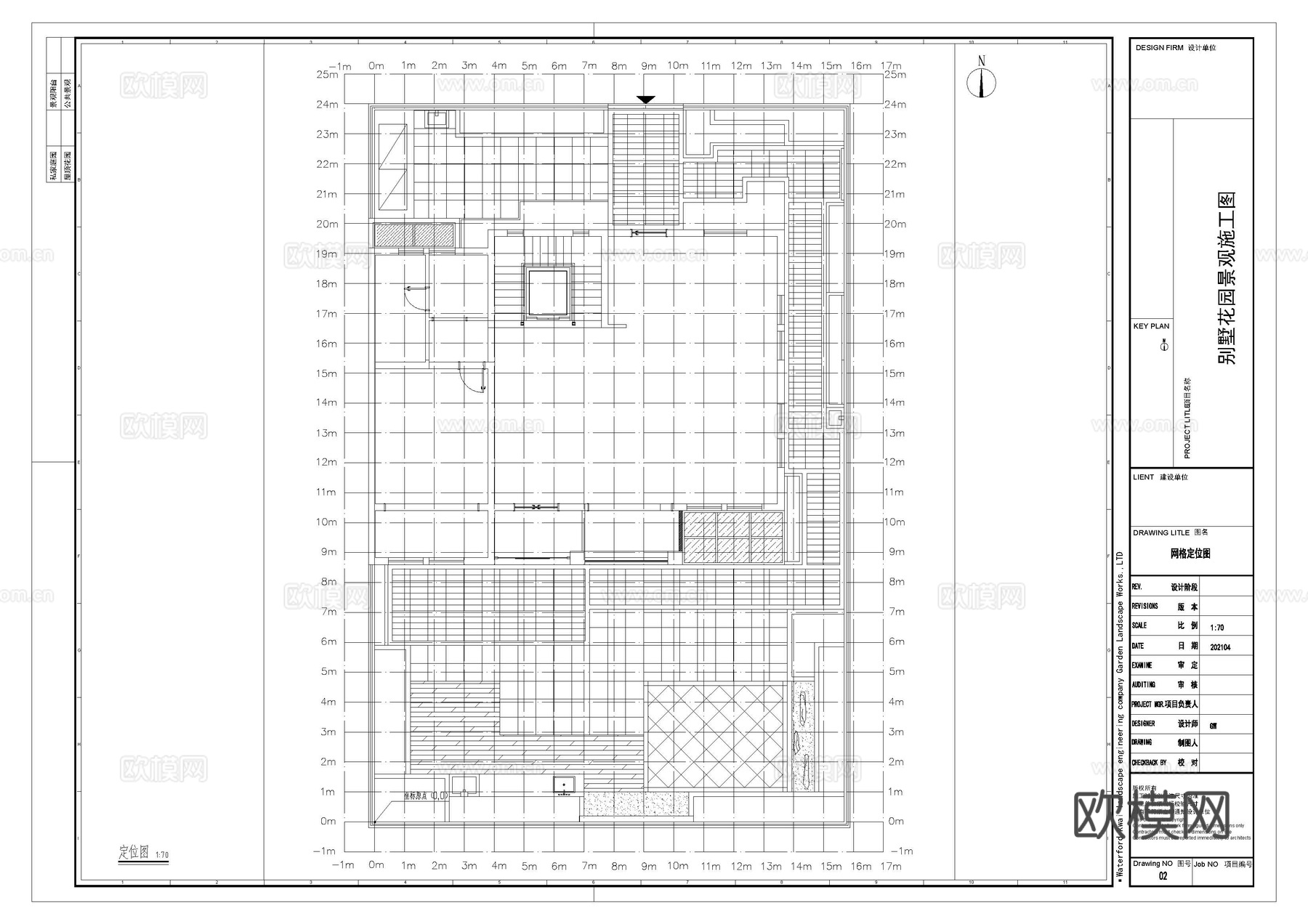 新中式别墅庭院施工图cad施工图