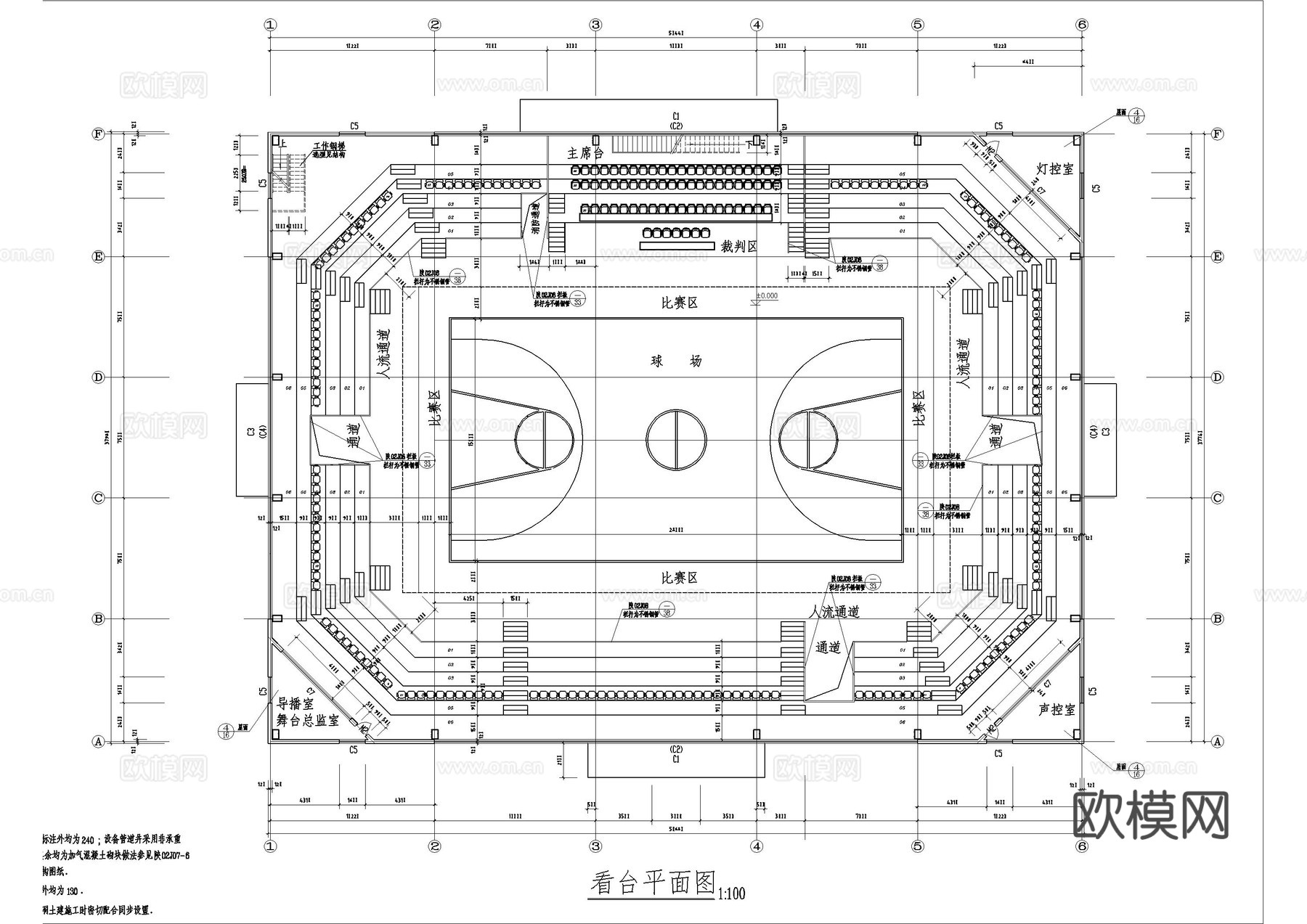现代篮球场体育馆施工图cad施工图