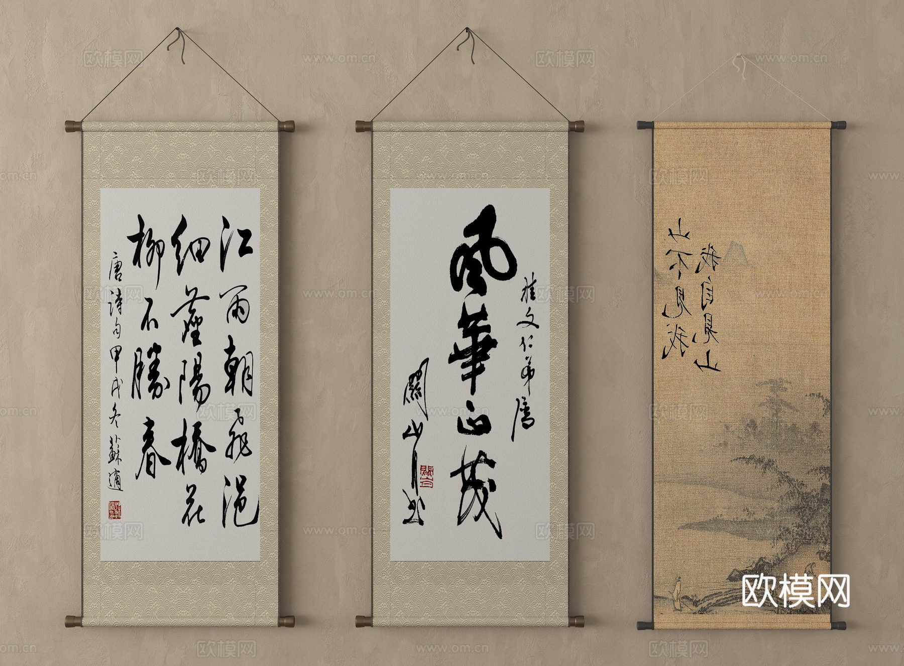 新中式装饰画 水墨画 挂画 画卷su模型