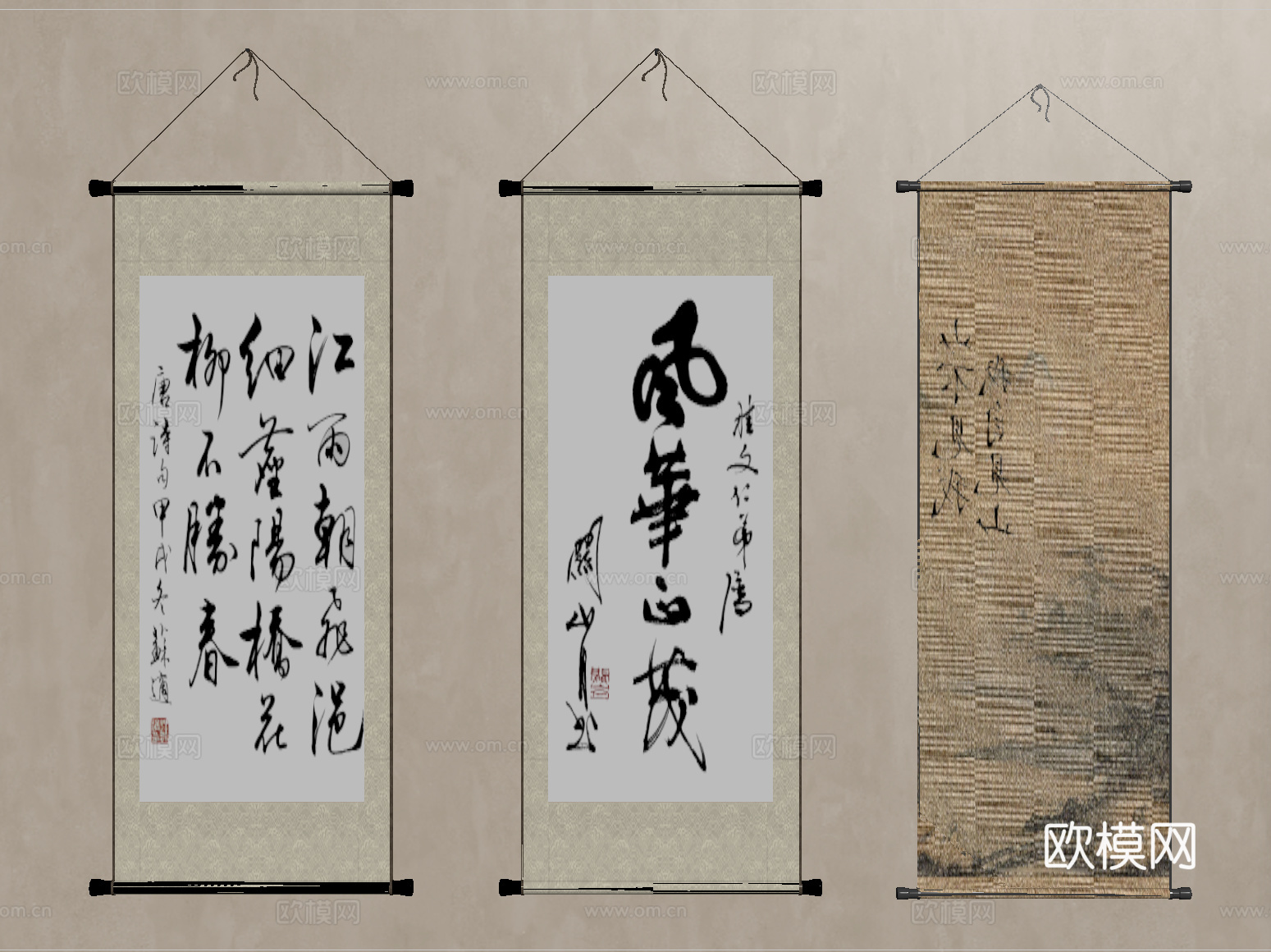 新中式装饰画 水墨画 挂画 画卷su模型