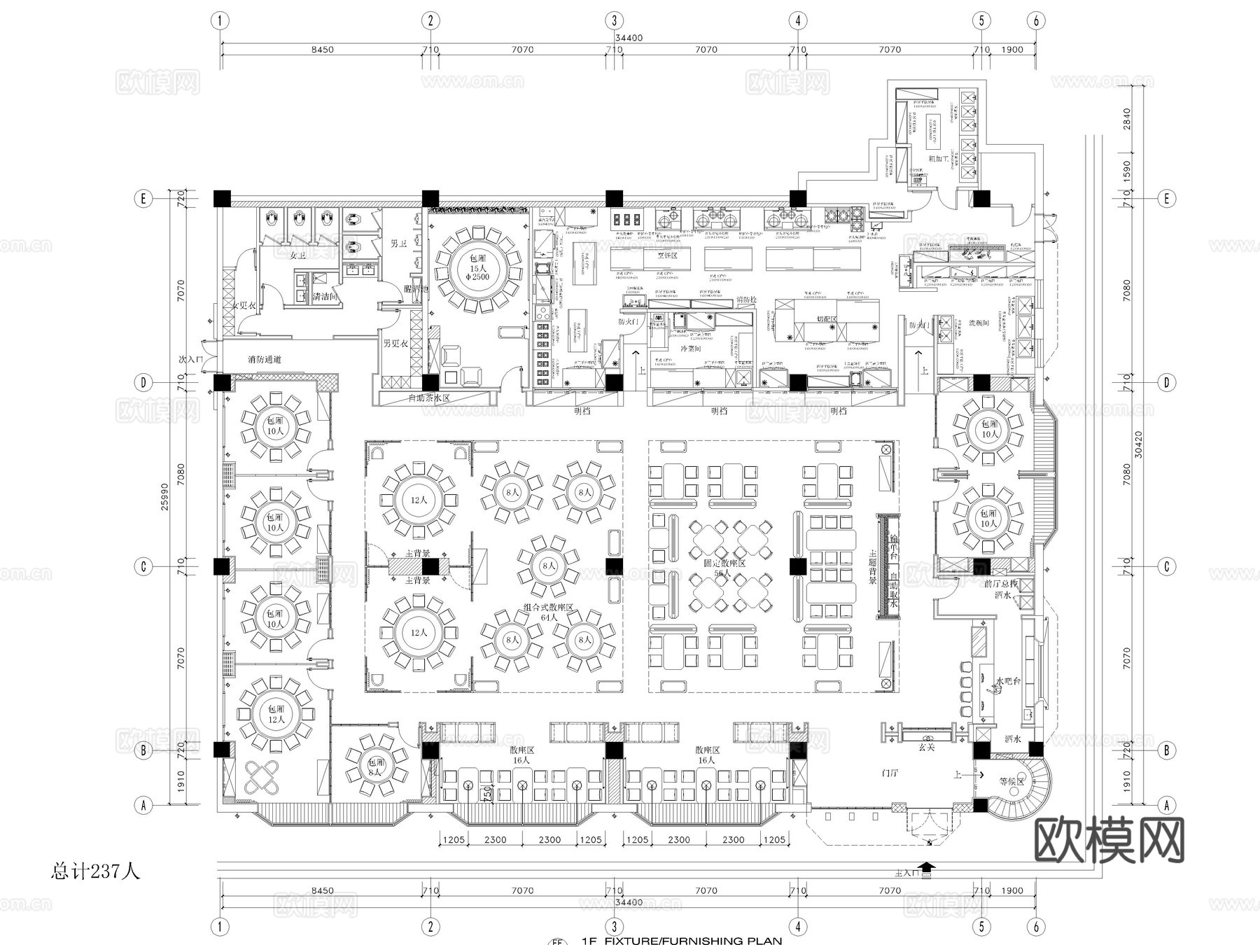 20套中餐厅饭店餐饮空间CAD施工图cad施工图