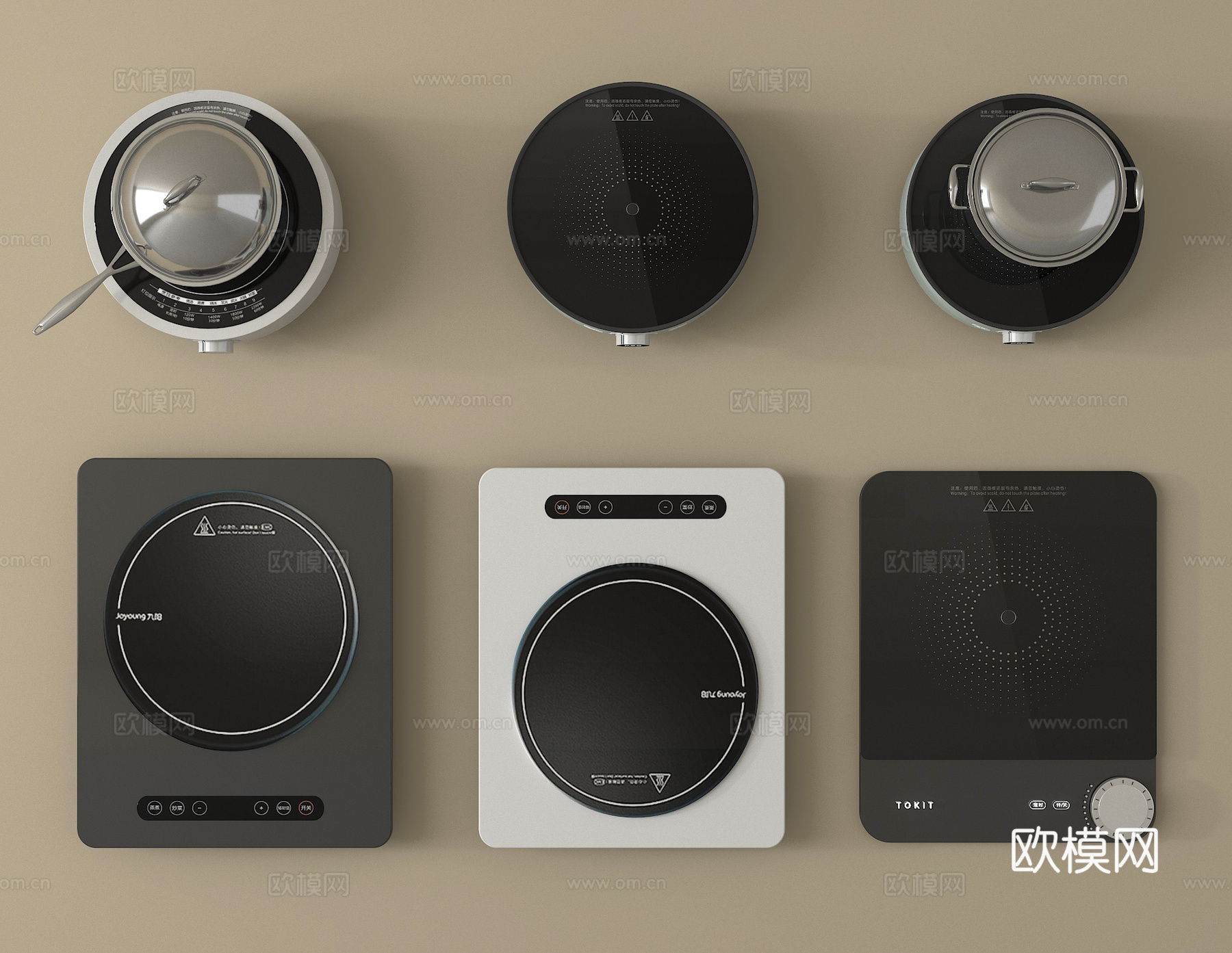 现代电磁炉电热炉  炉具su模型