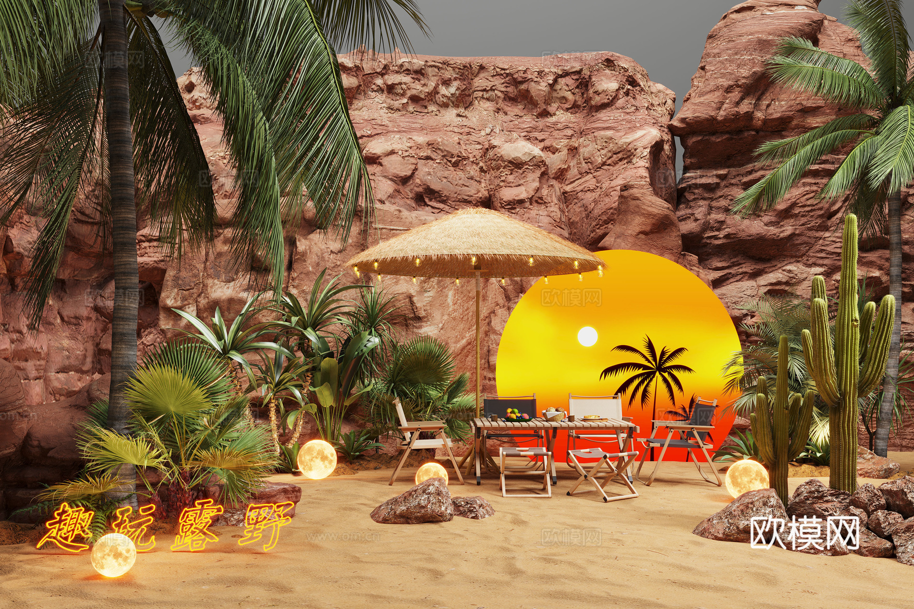 现代露营风植物造景 露营风造景装置 景观植物 露营椅3d模型下载