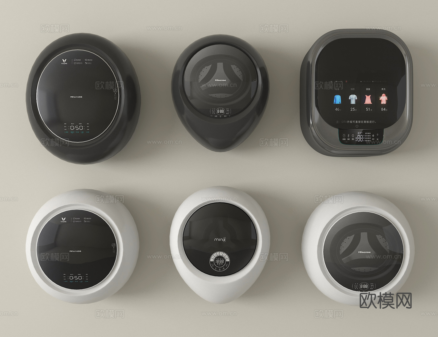 现代壁挂式洗衣机3d模型下载