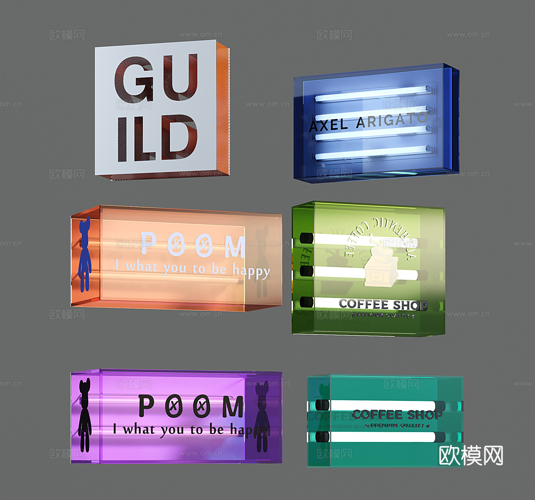 现代亚克力广告灯箱 方形灯箱 店招灯牌 发光提示牌su模型