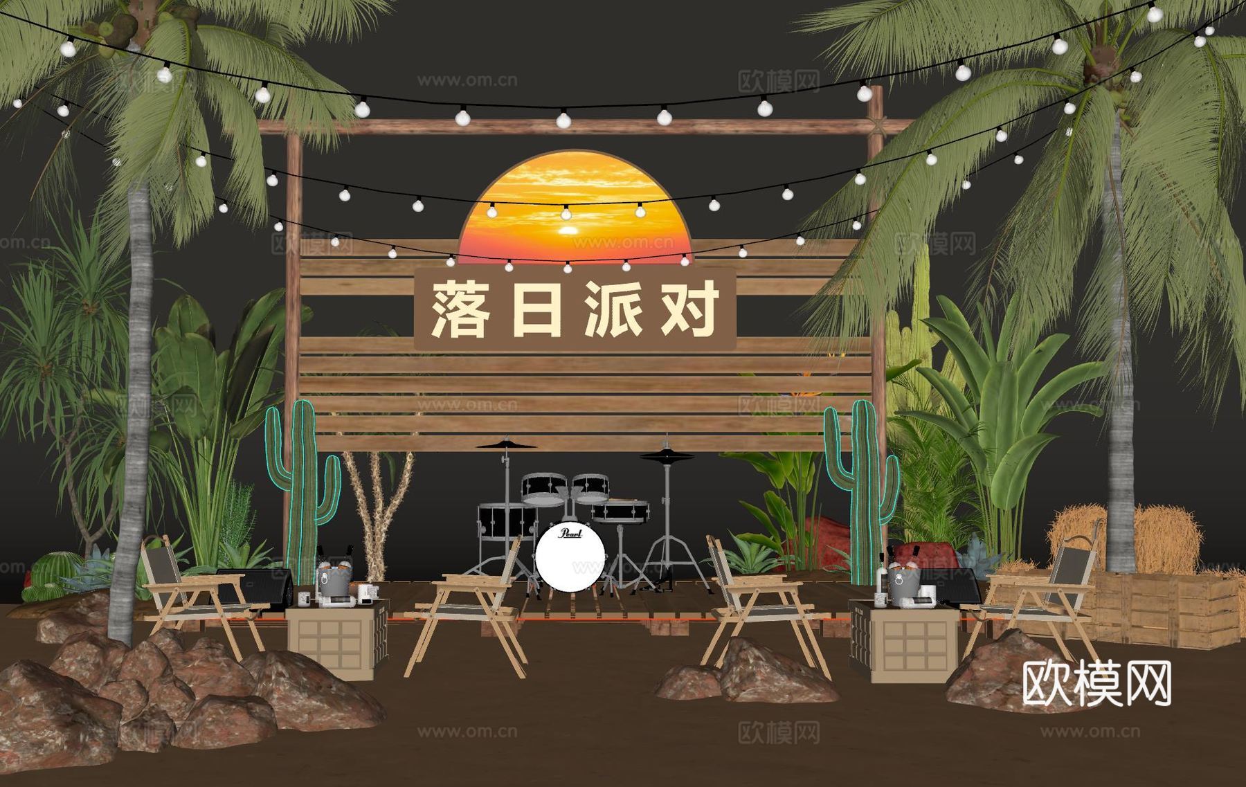 现代露营风植物造景 露营风造景装置 景观植物 露营椅su模型