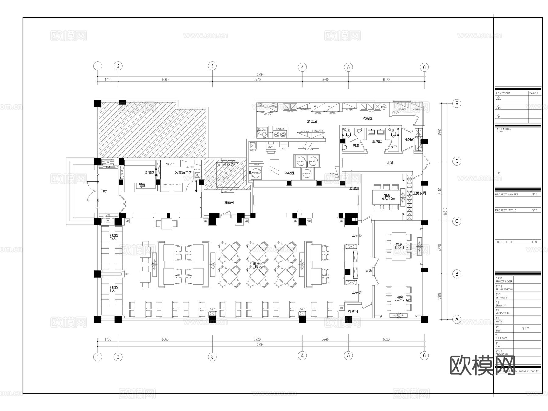 20套中餐厅饭店餐饮空间CAD施工图cad施工图