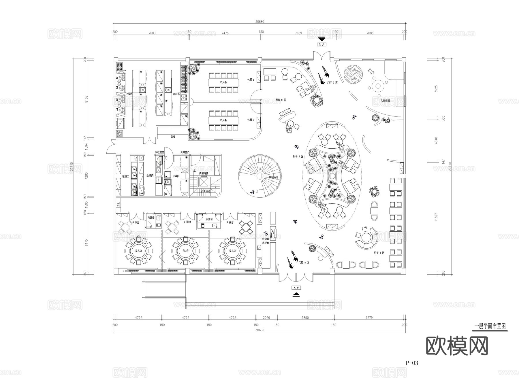 20套中餐厅饭店餐饮空间CAD施工图cad施工图