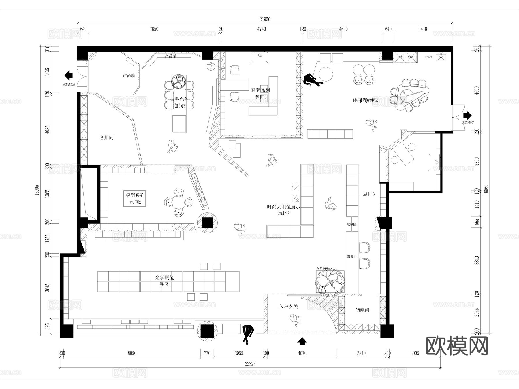 22套眼镜店眼视光中心眼科医院CAD施工图cad施工图