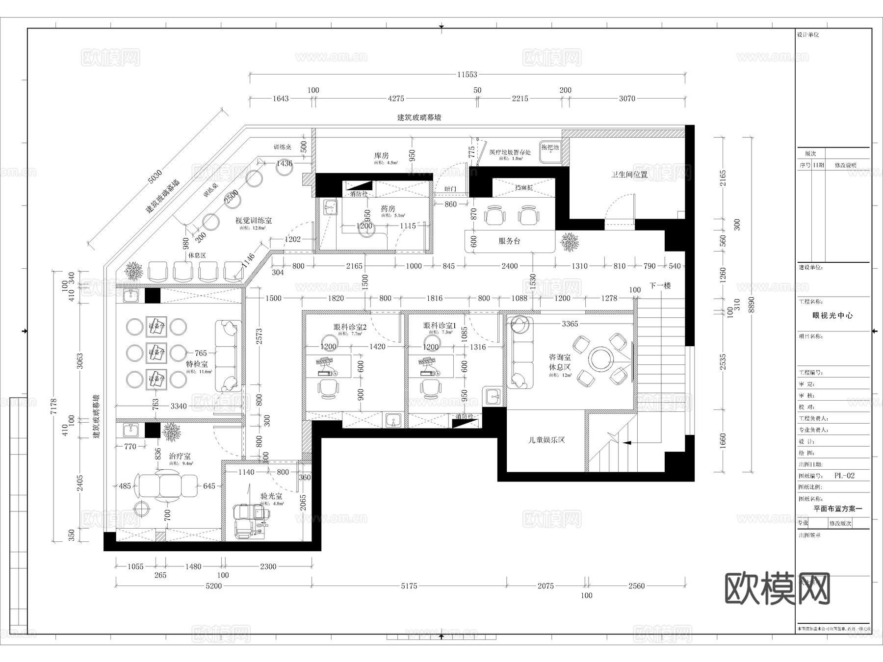 22套眼镜店眼视光中心眼科医院CAD施工图cad施工图