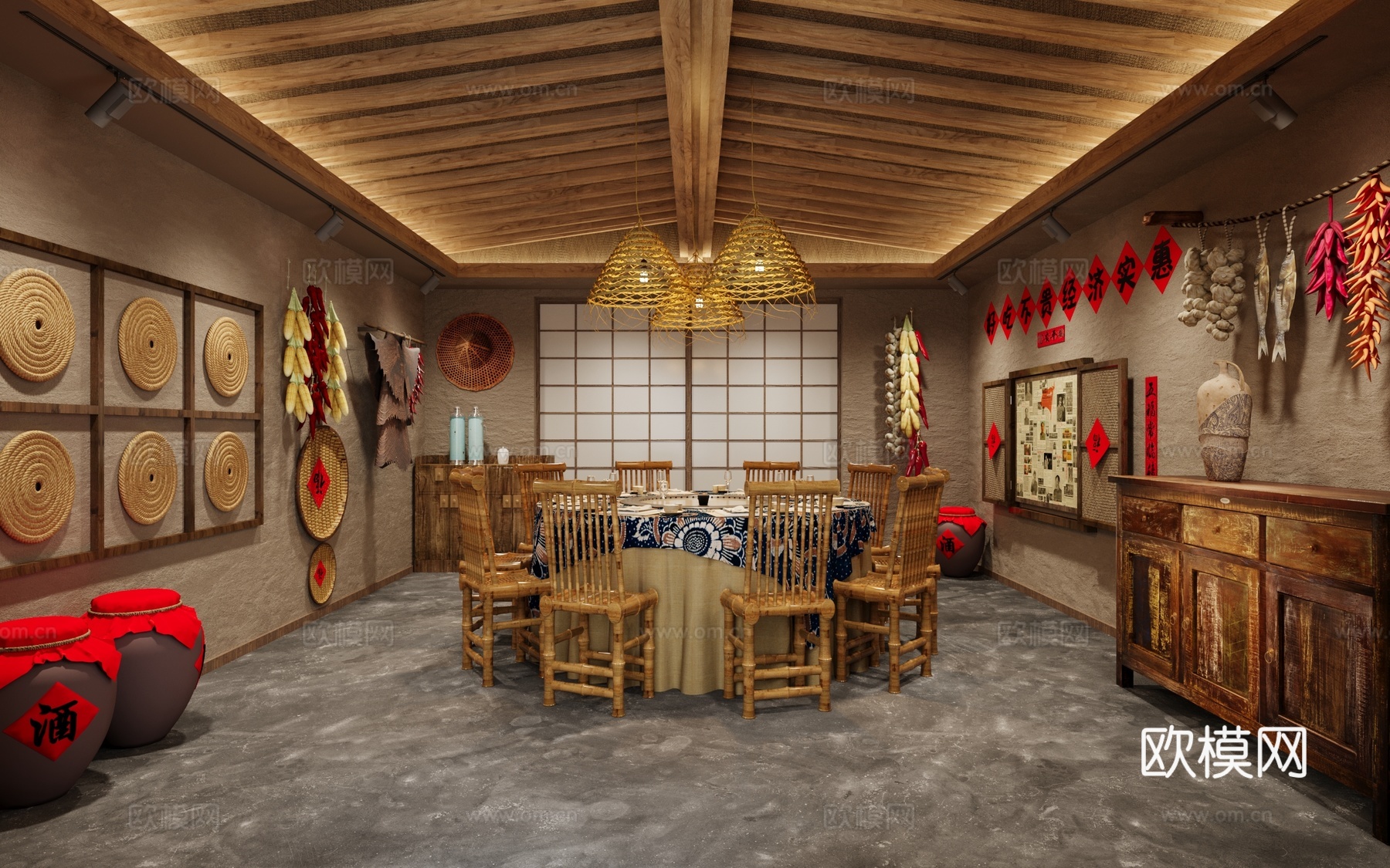 市井包间 包厢3d模型下载
