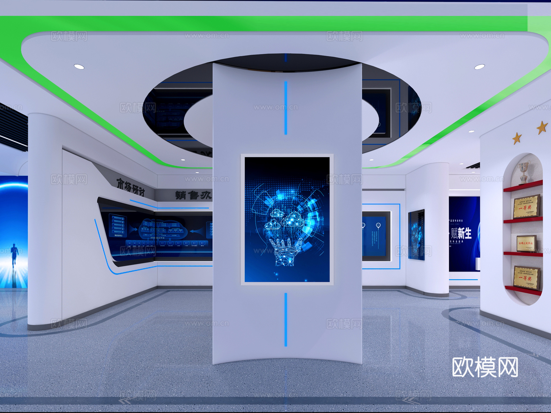 现代展厅3d模型下载（渲染图4）