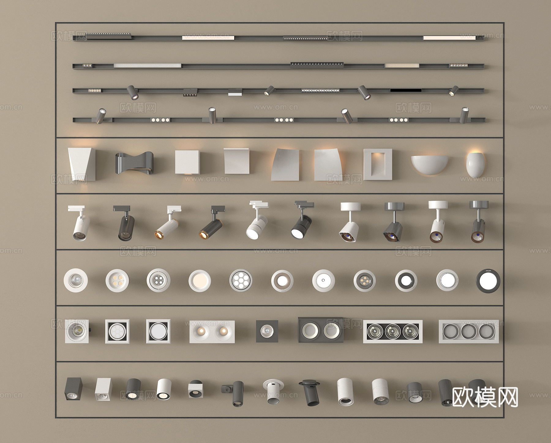 现代筒灯射灯 磁吸轨道射灯 明装筒灯射灯 嵌入式3d模型下载