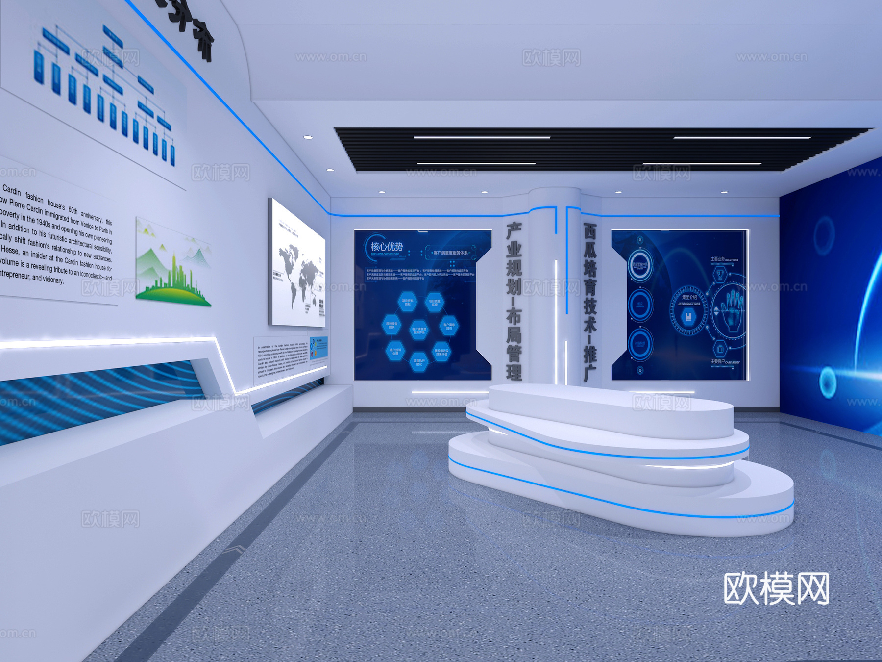 现代展厅3d模型下载（渲染图5）