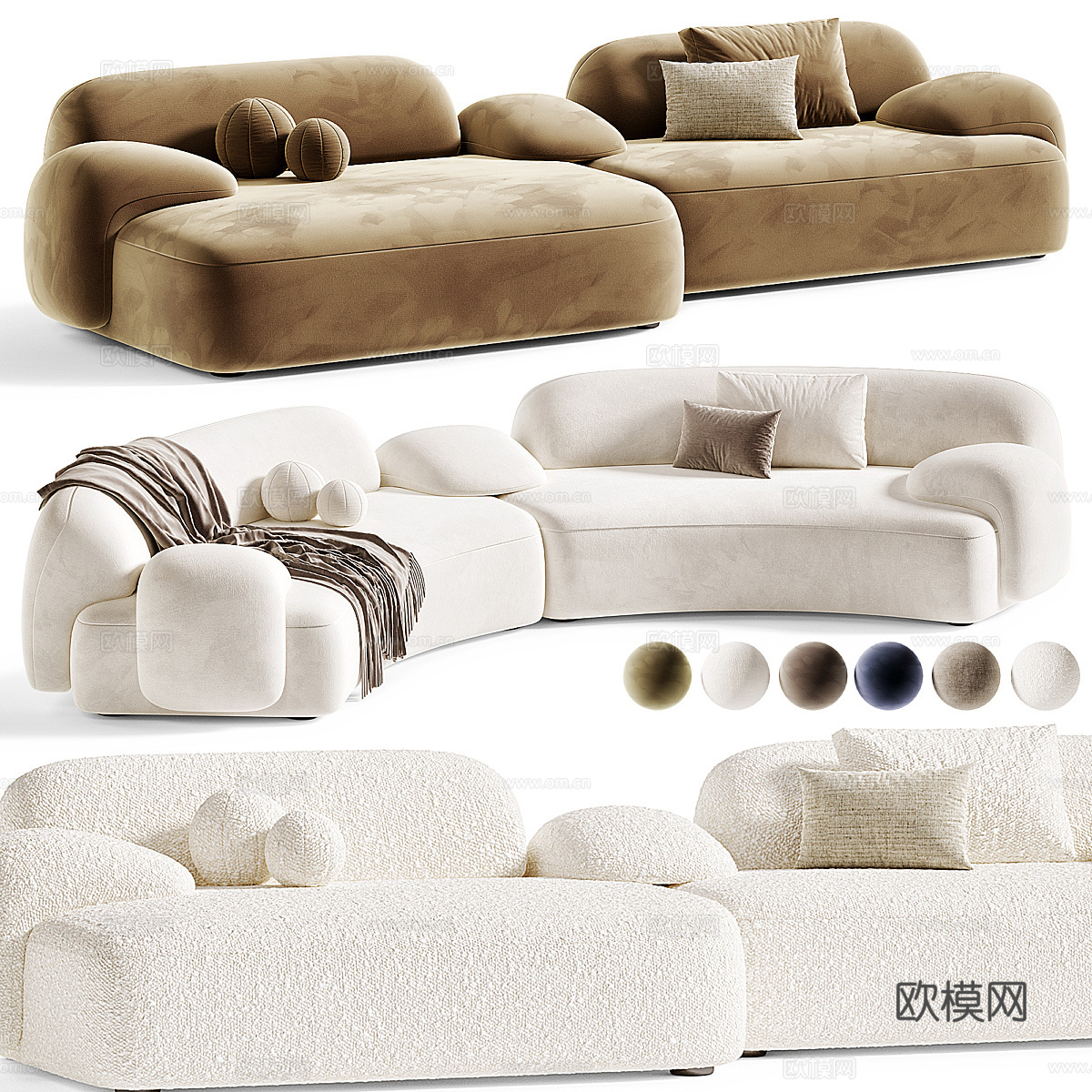 现代奶油风 AMA 布艺组合休闲沙发3d模型下载（渲染图3）
