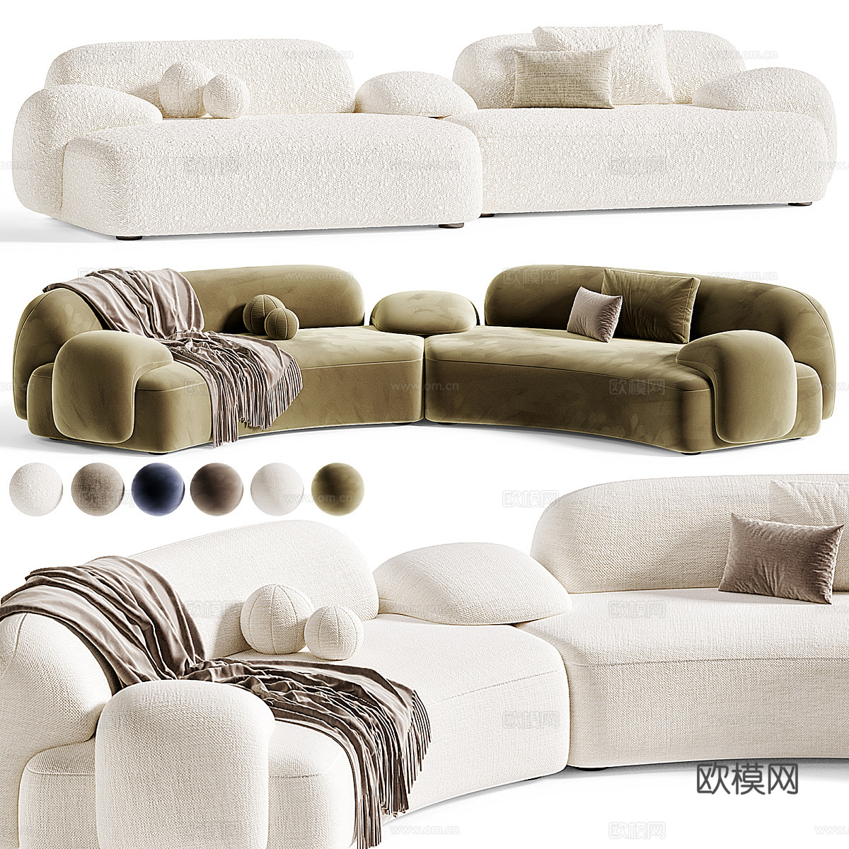 现代奶油风 AMA 布艺组合休闲沙发3d模型下载（渲染图4）
