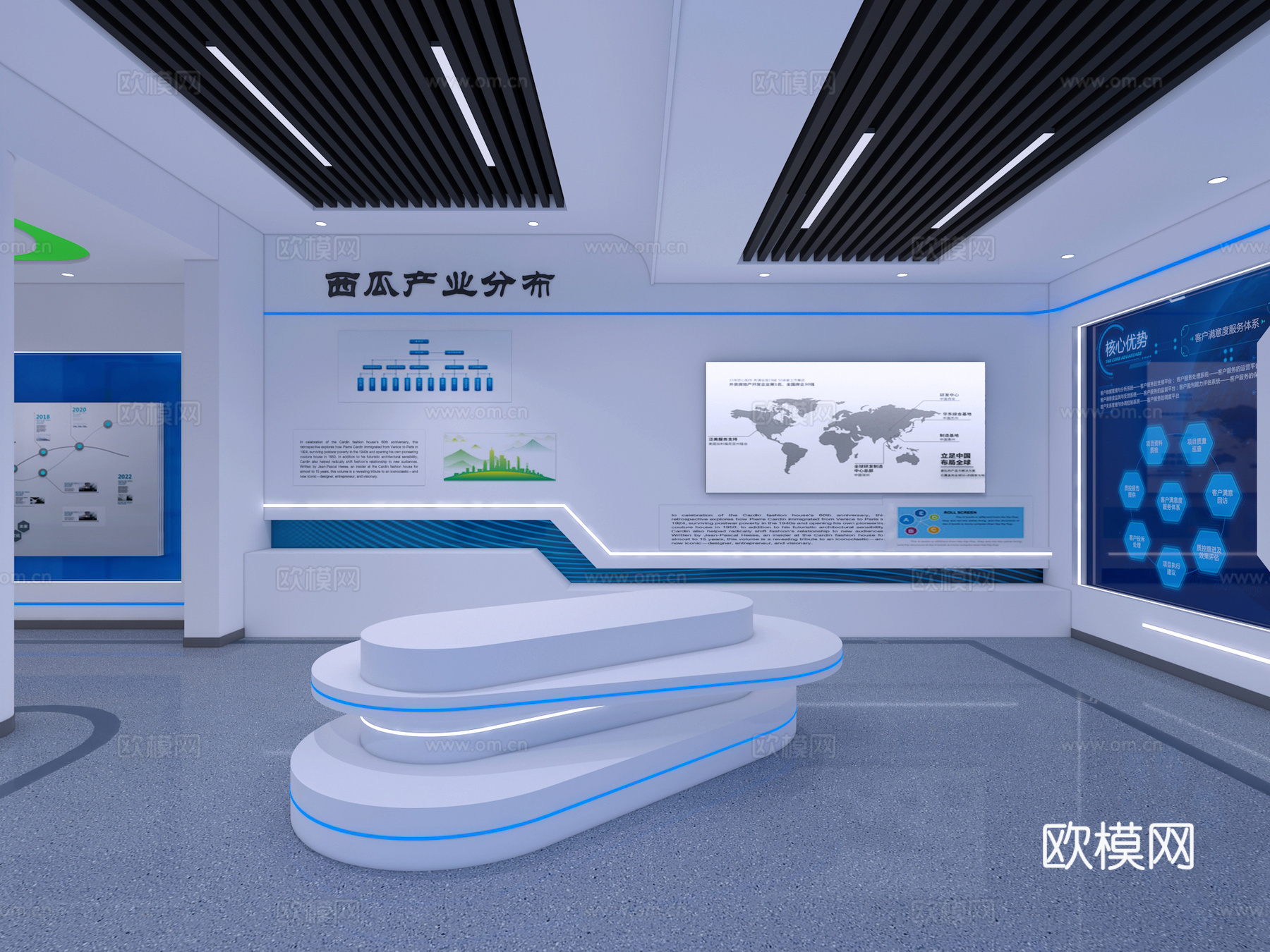 现代展厅3d模型下载（渲染图6）