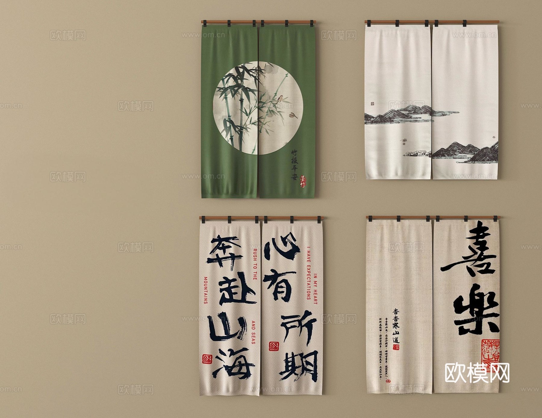 新中式门帘 窗帘 布帘su模型