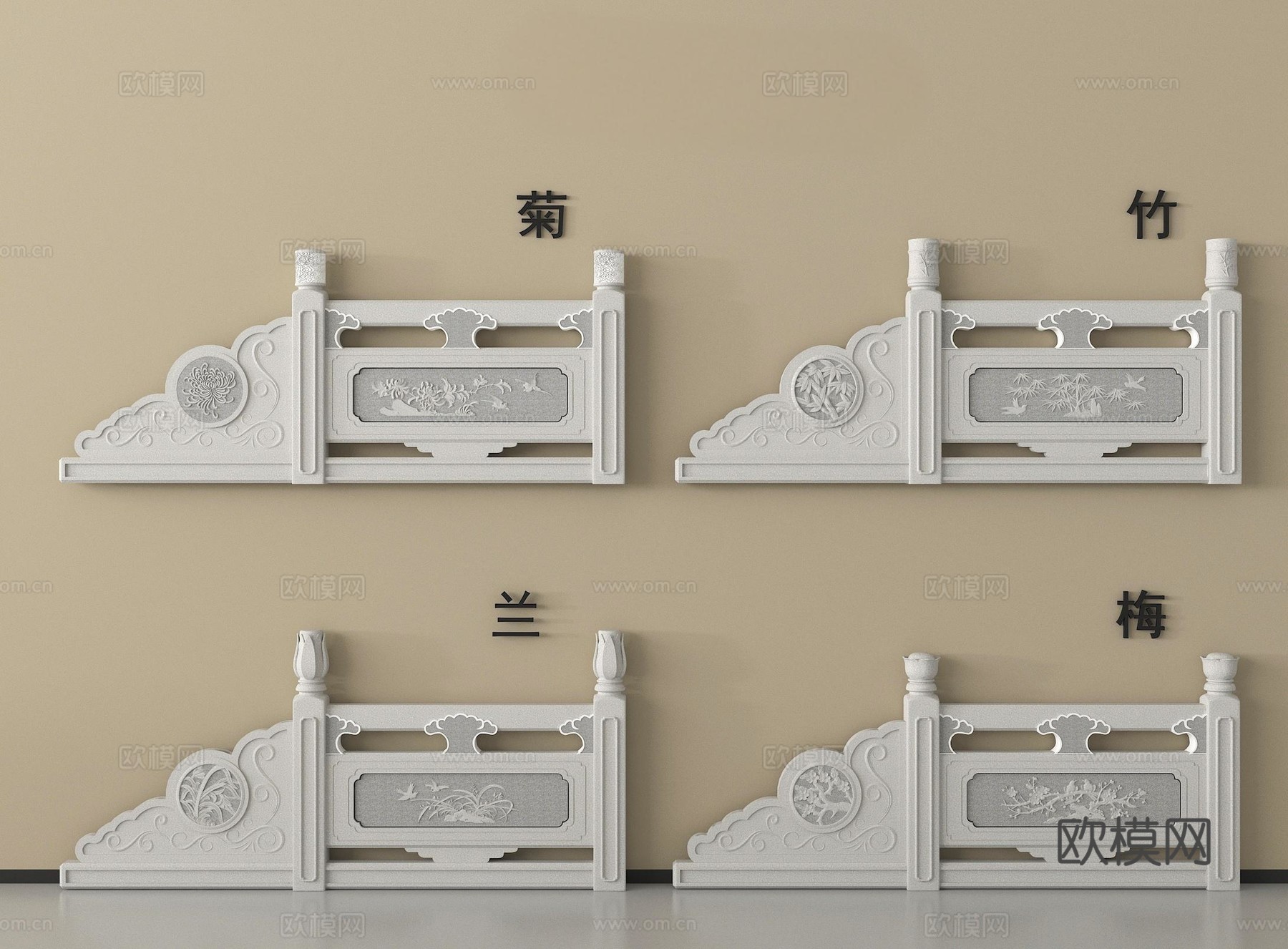 中式汉白玉护栏 围栏护栏3d模型下载