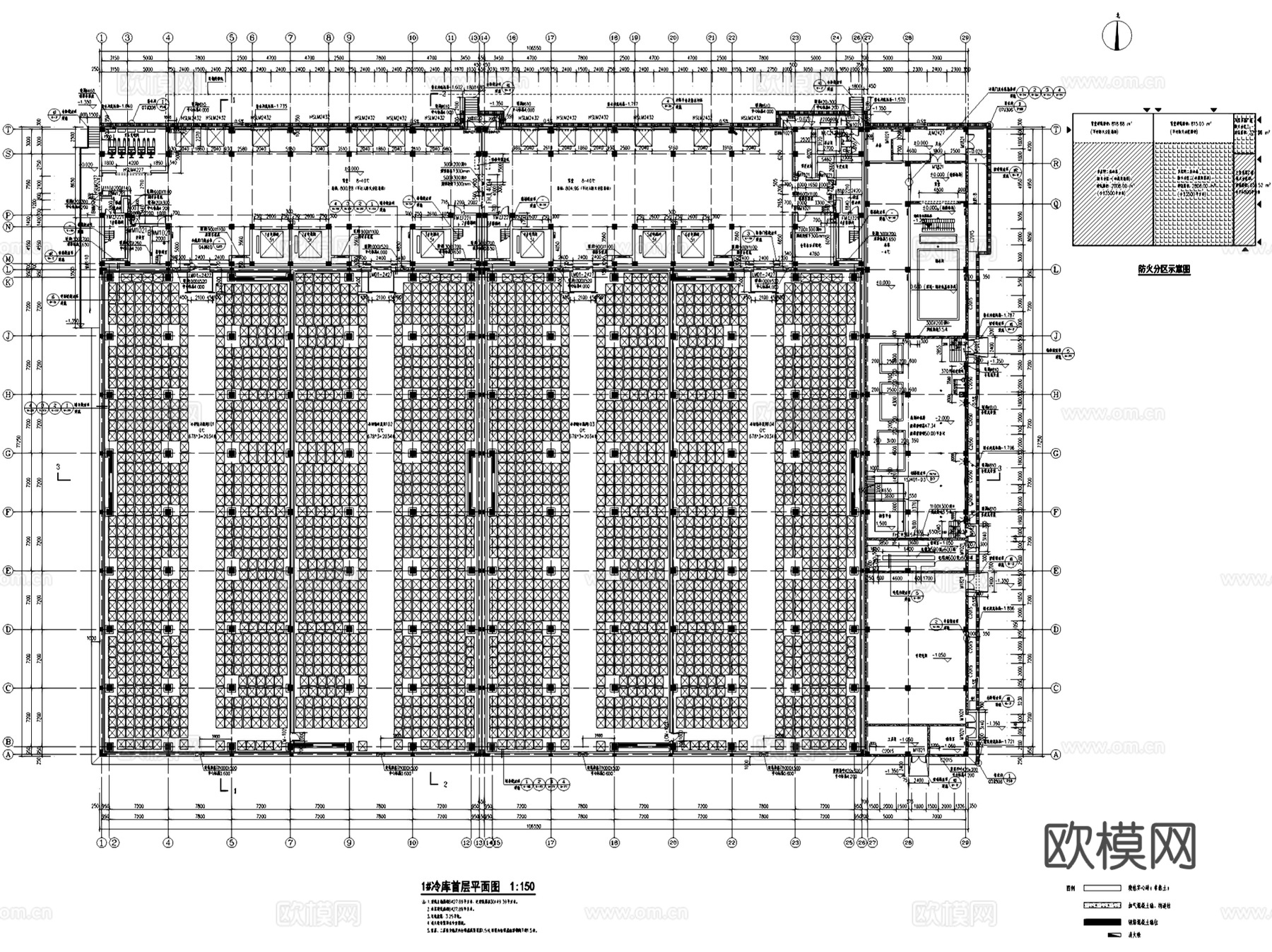株洲农副产品批发交易物流中心建筑CAD施工图全套cad施工图