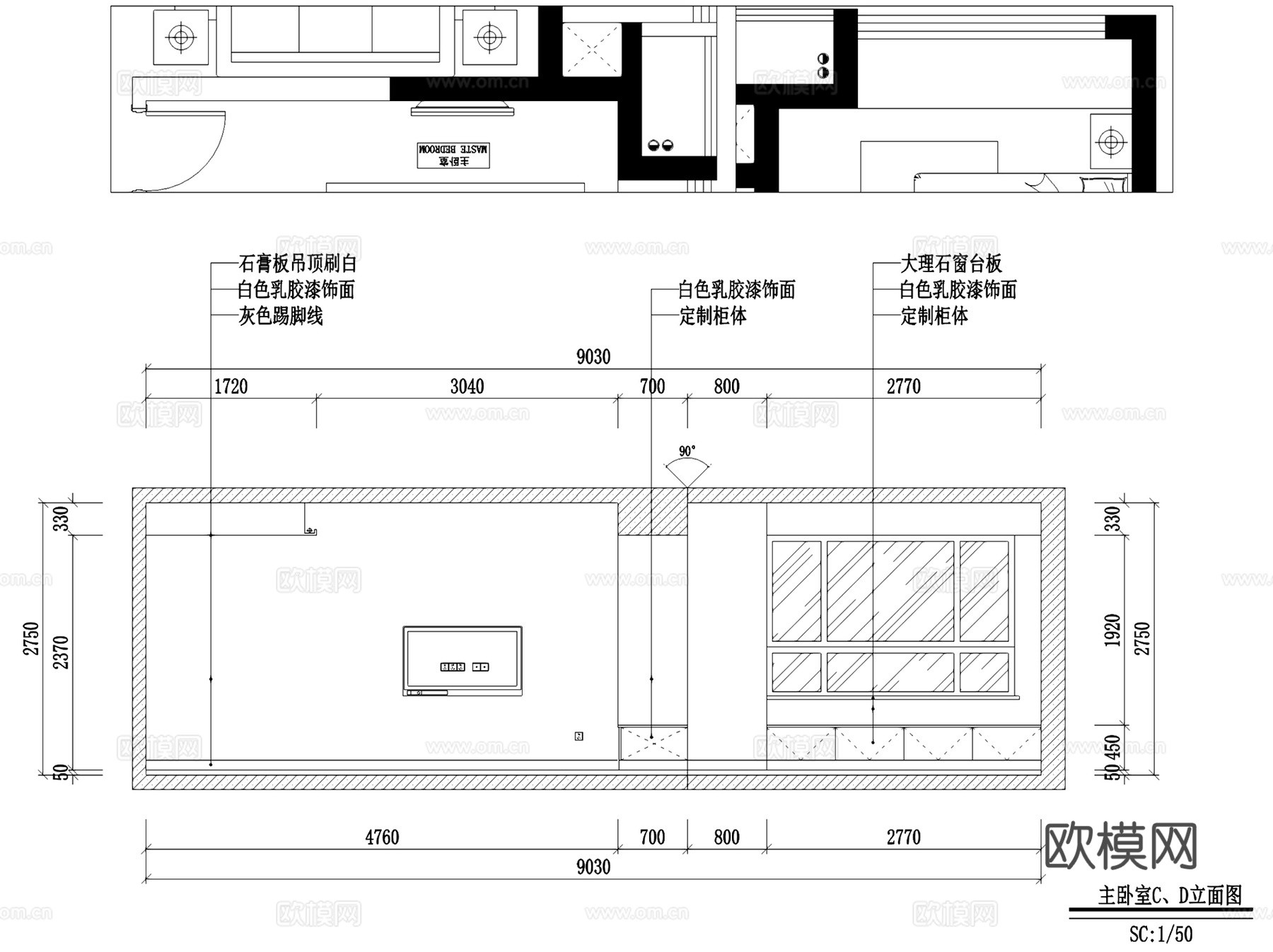 中央华城雅居室内家装CAD施工图全套cad施工图