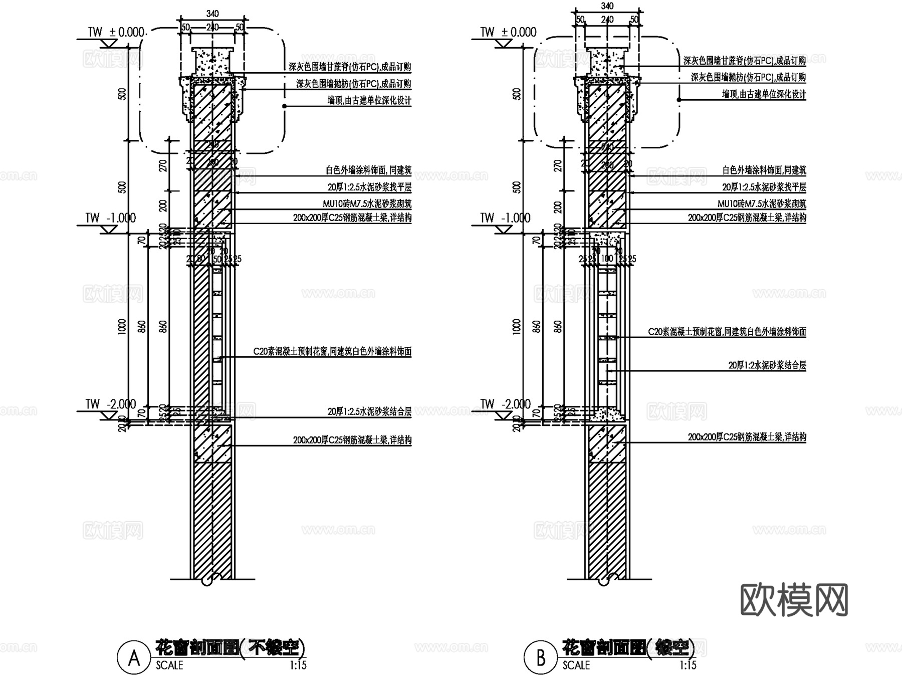 中式江南古典园林砖细漏窗花窗边框CAD施工图集cad施工图